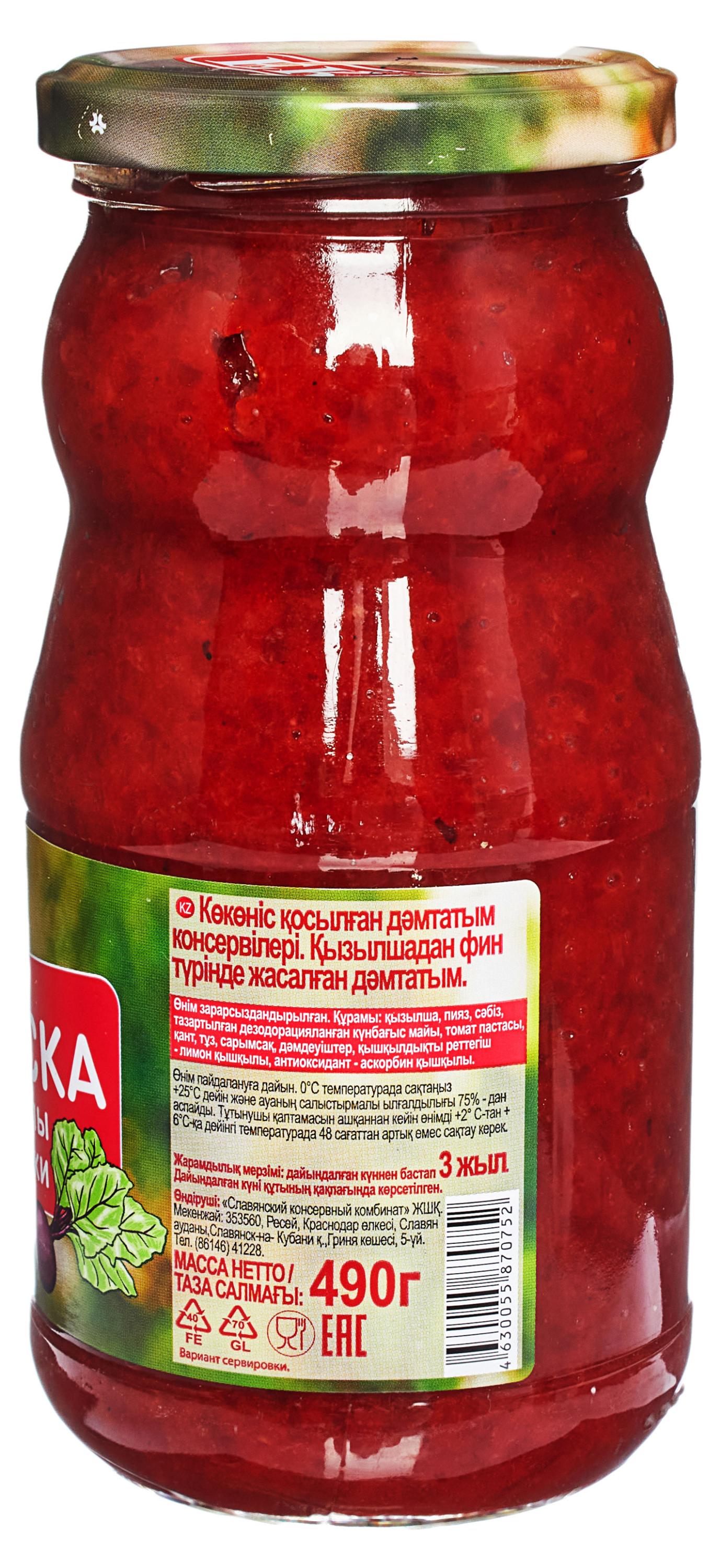 https://www.auchan.ru/files/original/31013004