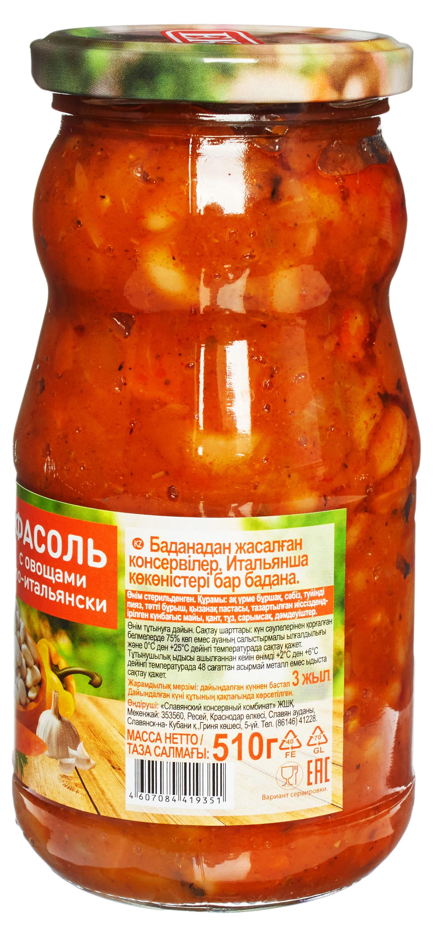 https://www.auchan.ru/files/original/31013180