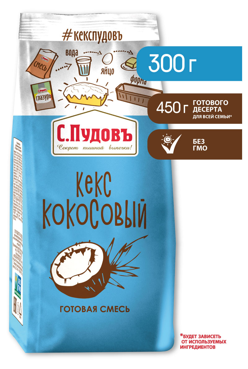 https://www.auchan.ru/files/original/31013680