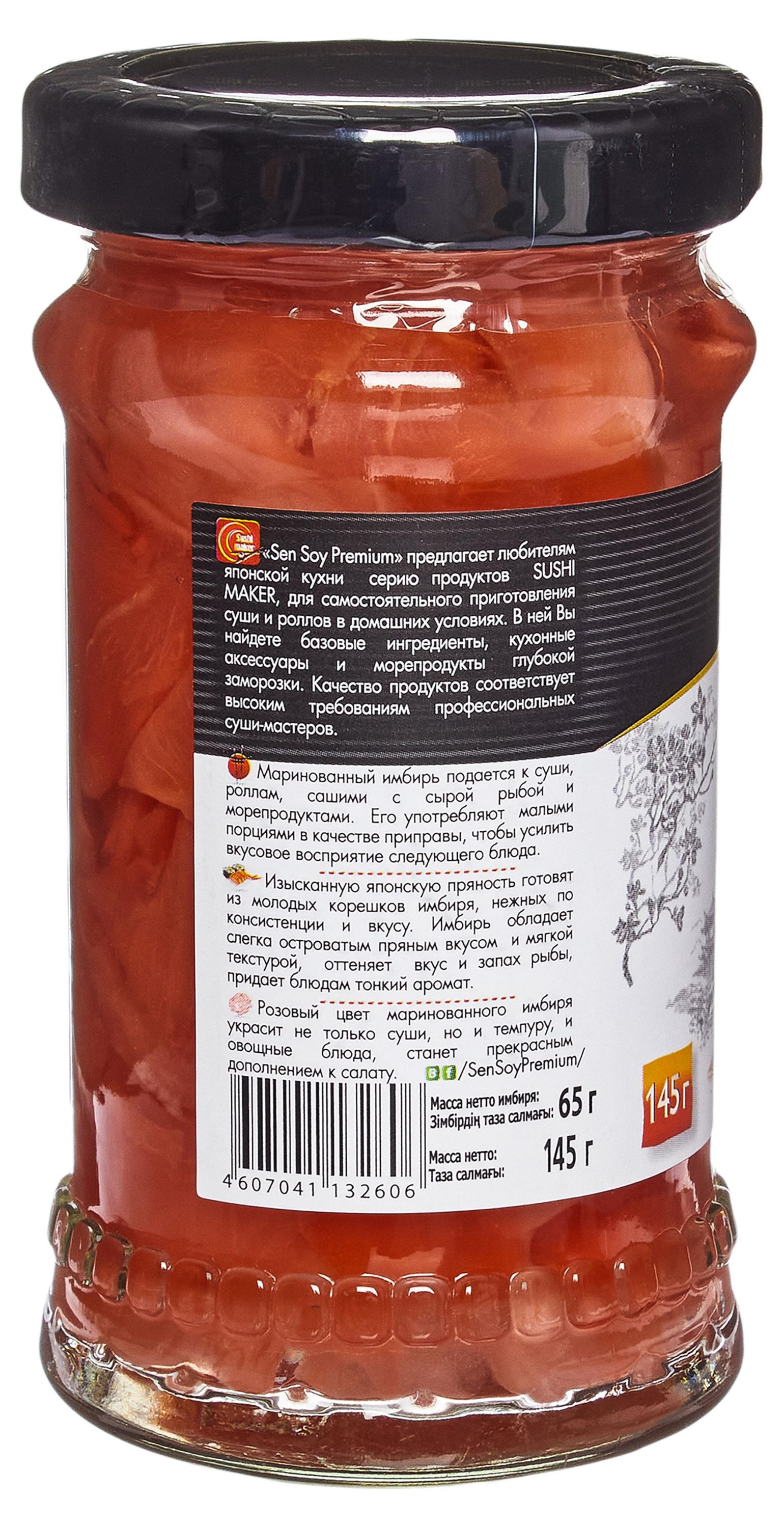 https://www.auchan.ru/files/original/31014200