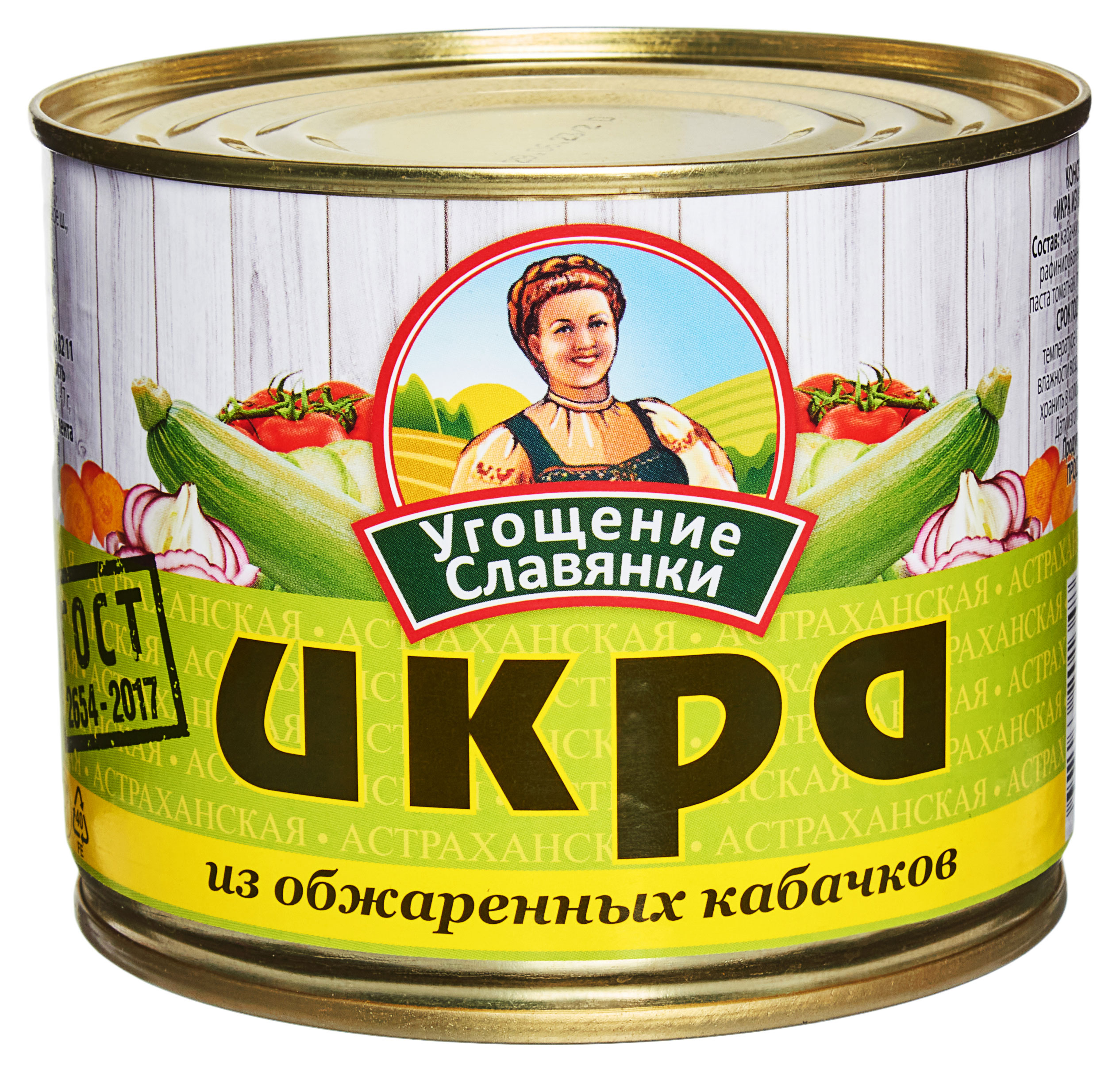 Угощение славянки | Икра «Угощение славянки» из кабачков, 545 г