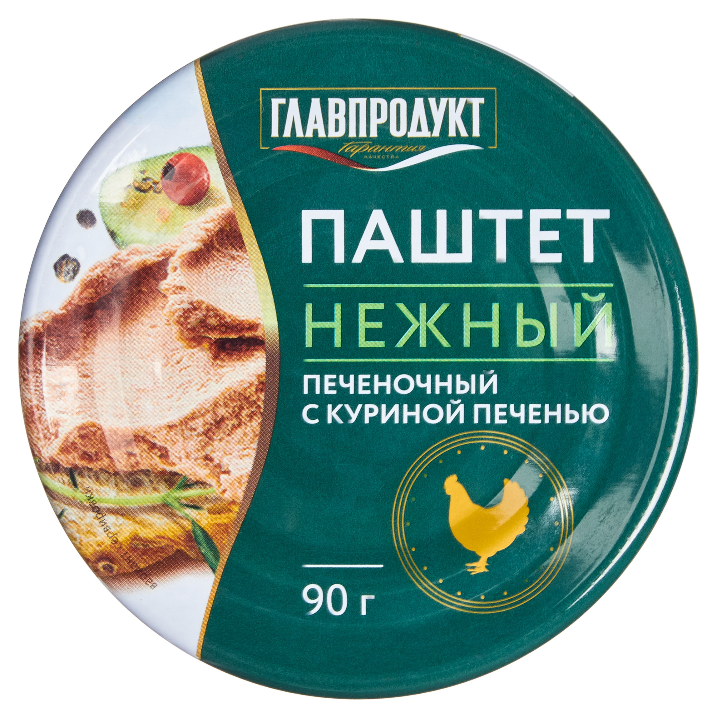 https://www.auchan.ru/files/original/31014600