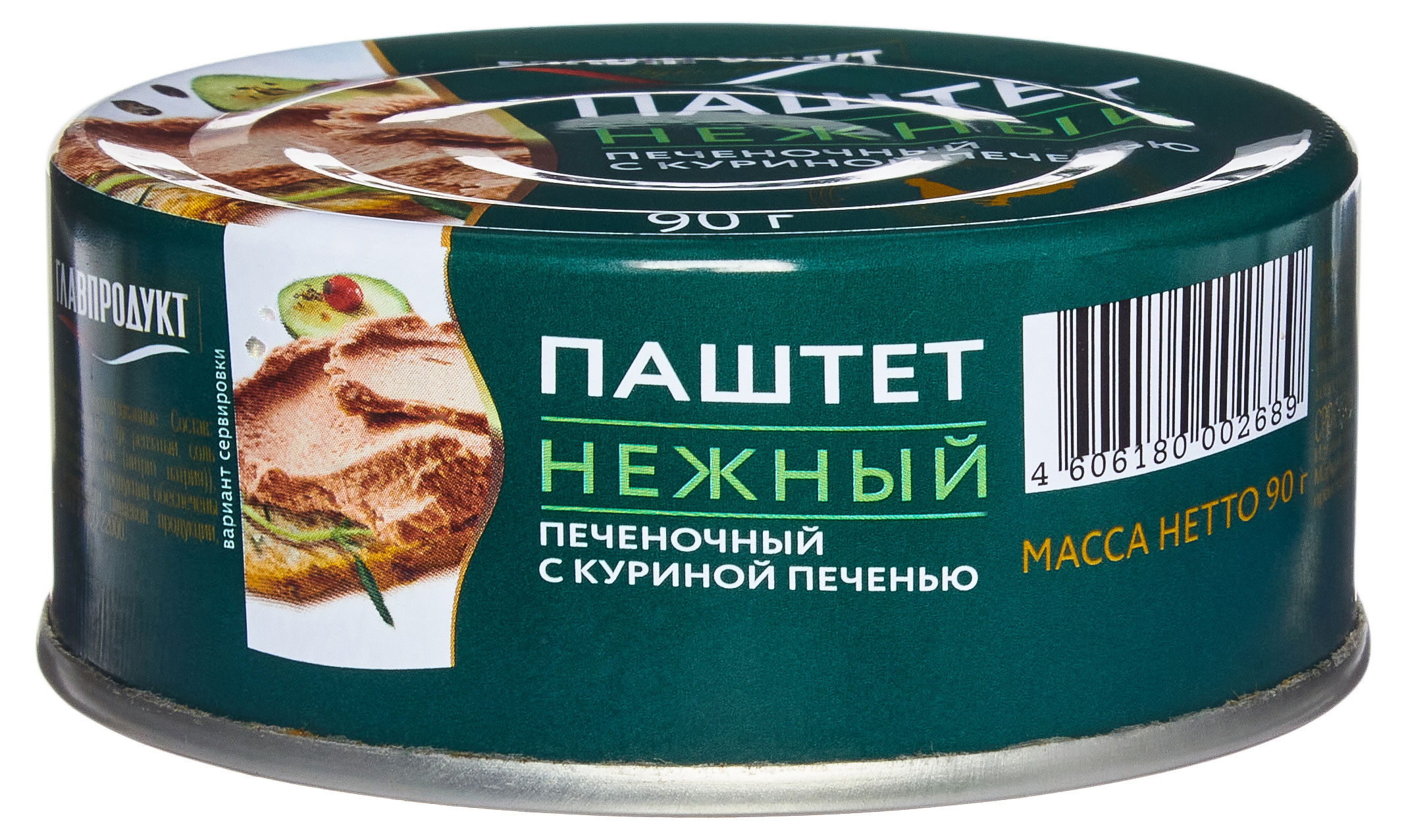 https://www.auchan.ru/files/original/31014608