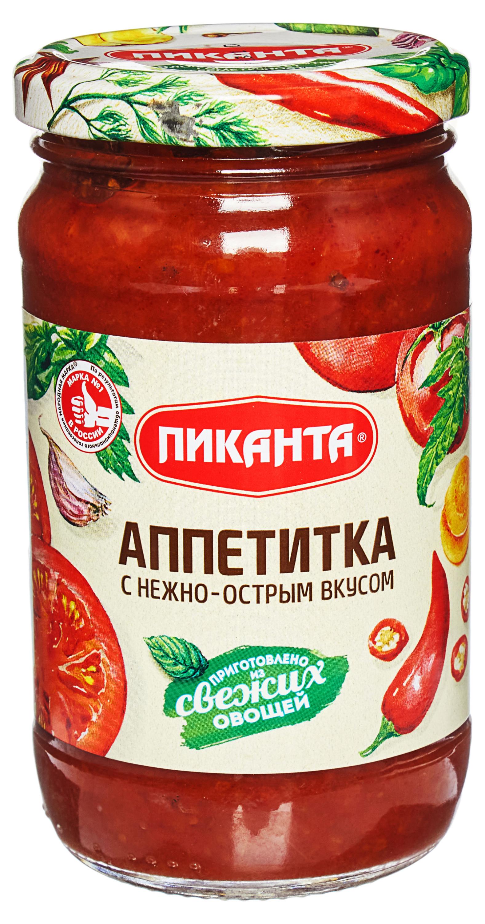 Аппетитка «Пиканта» с нежно-острым вкусом, 360 г