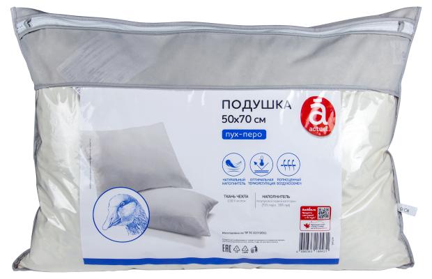 https://www.auchan.ru/files/original/31052520