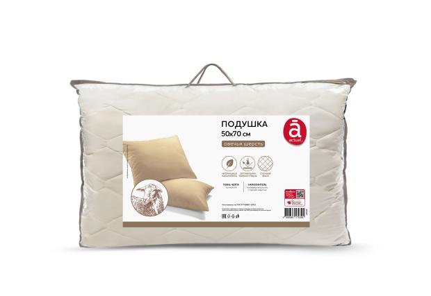 https://www.auchan.ru/files/original/31053012