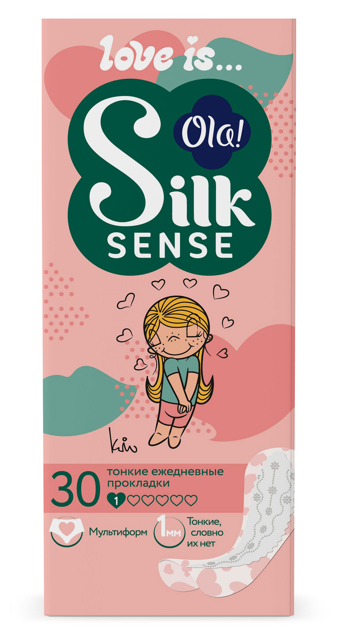 Прокладки ежедневные Ola! Silk sense Light Teens, 30 шт