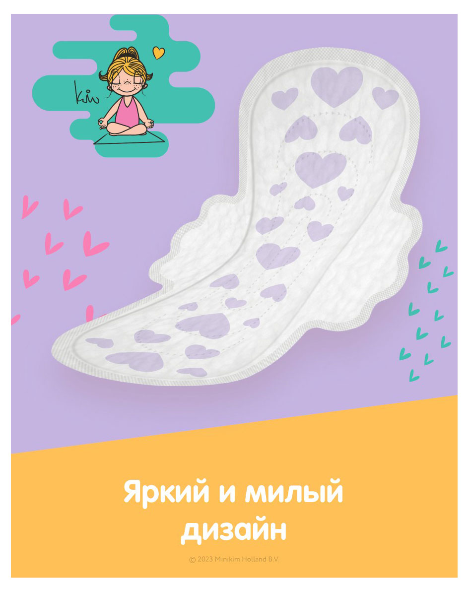 https://www.auchan.ru/files/original/31066564