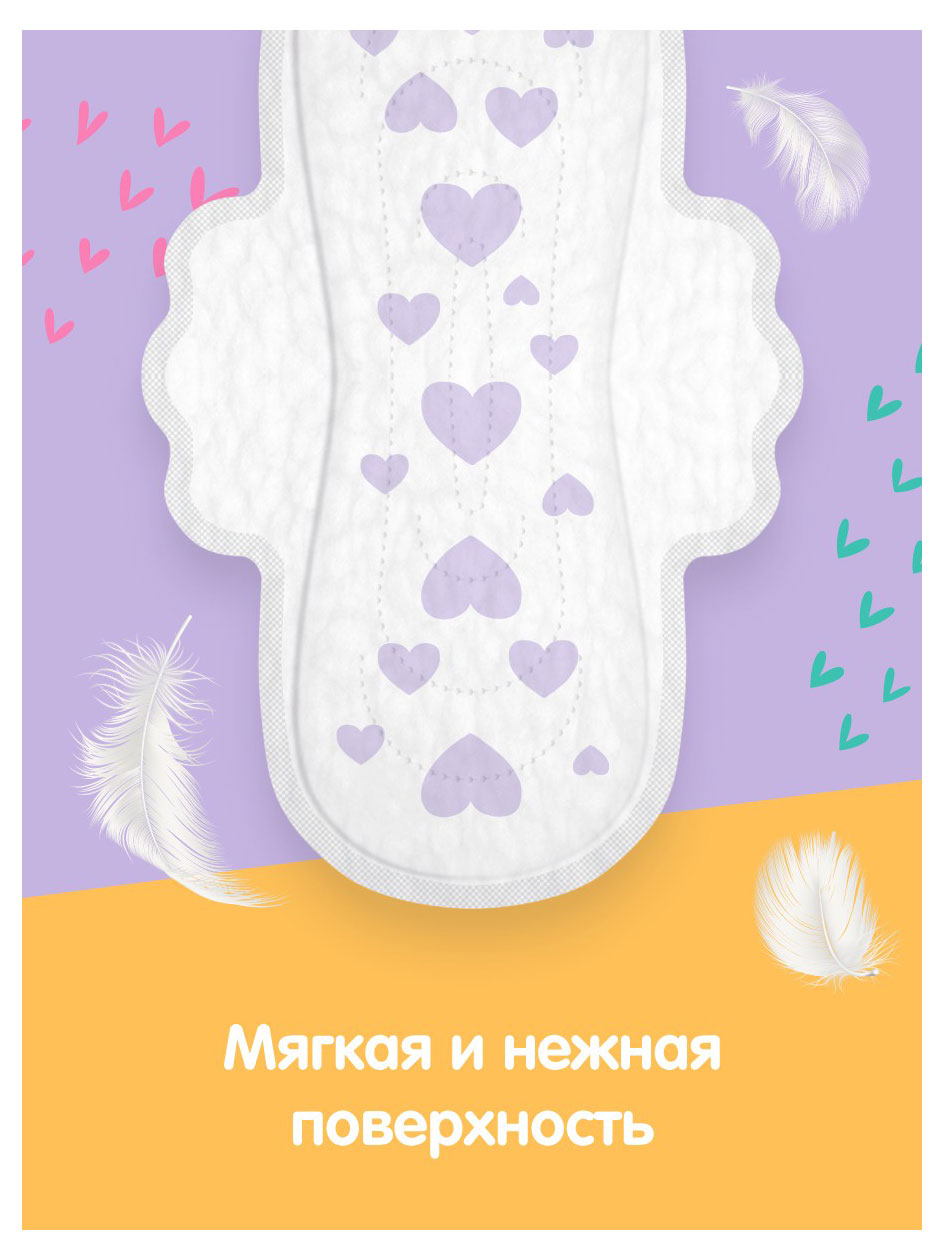 https://www.auchan.ru/files/original/31066568