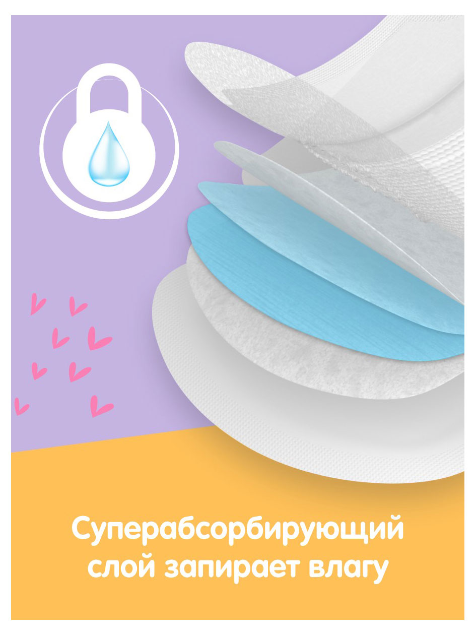 https://www.auchan.ru/files/original/31066572