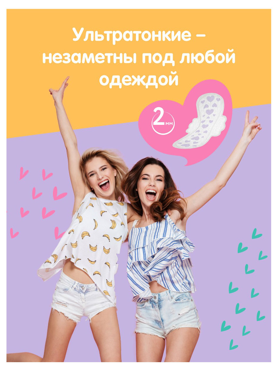 https://www.auchan.ru/files/original/31066580