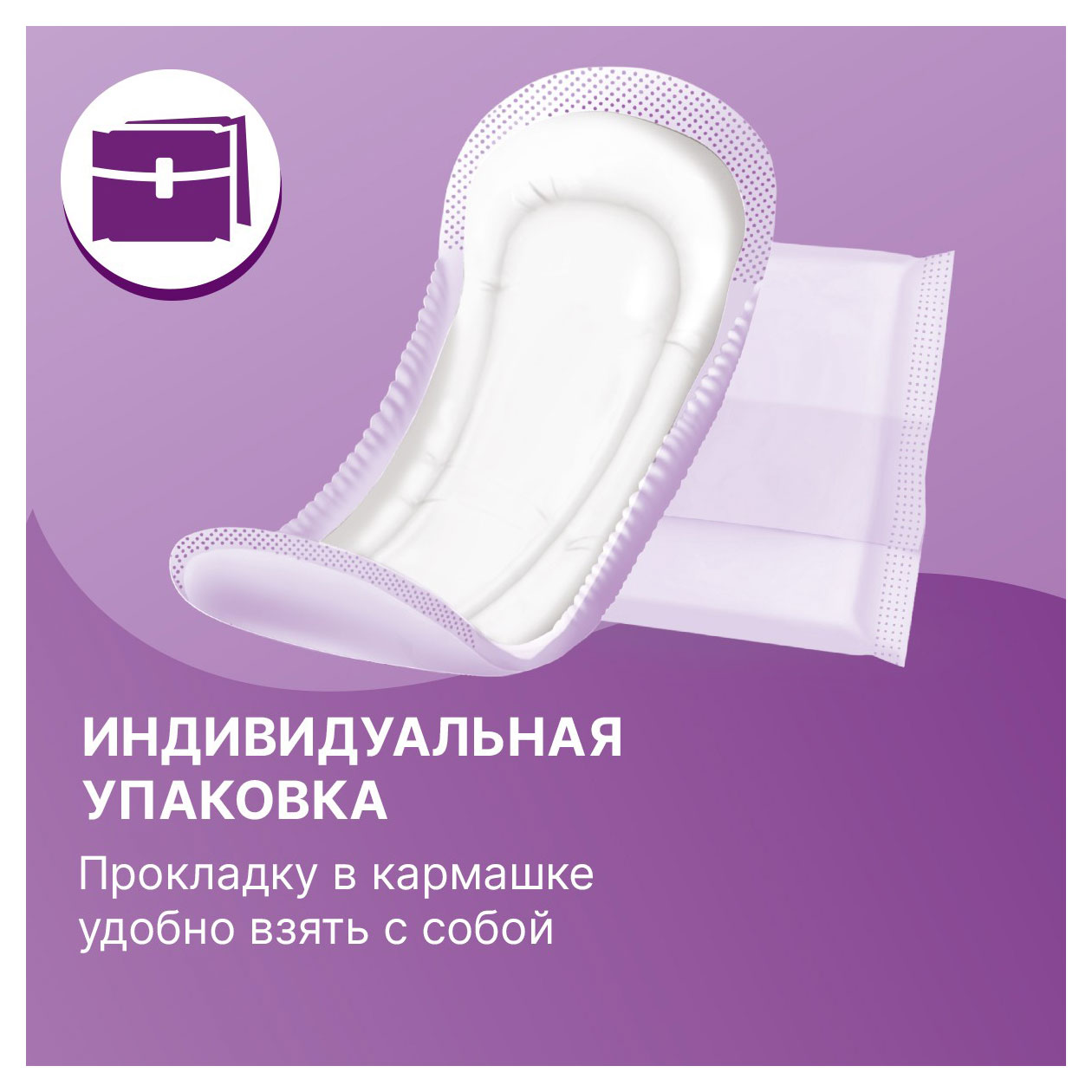 https://www.auchan.ru/files/original/31066636