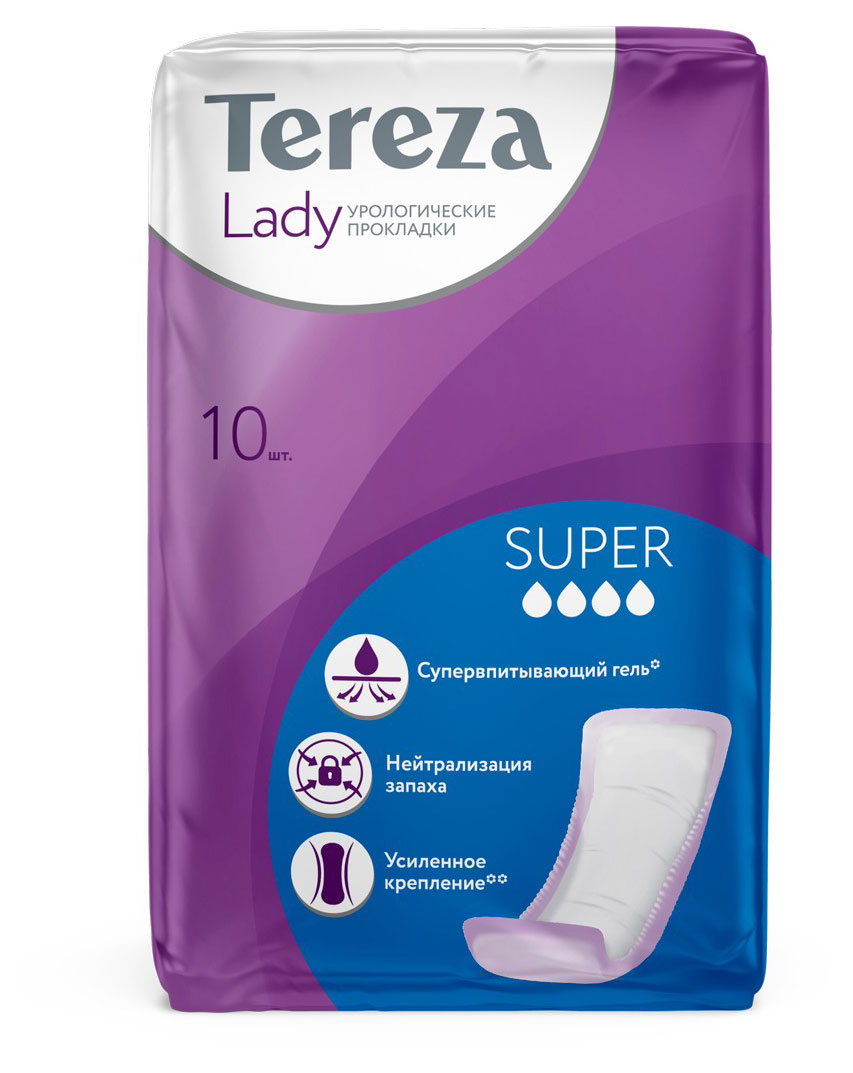 TerezaLady | Прокладки урологические TerezaLady Super, 10 шт