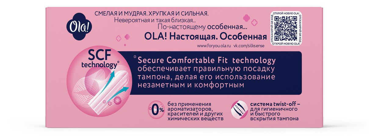 https://www.auchan.ru/files/original/31066768