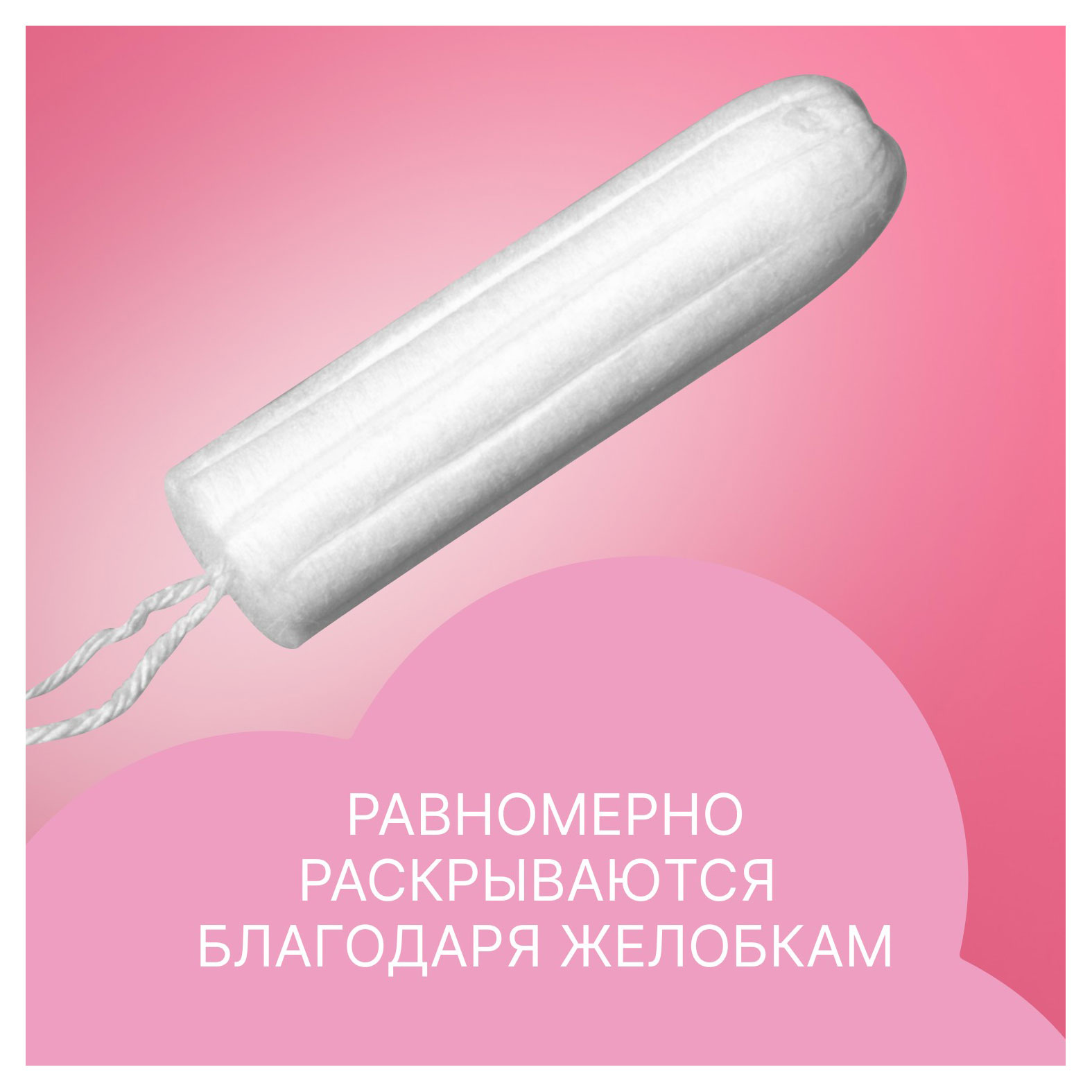 https://www.auchan.ru/files/original/31066776