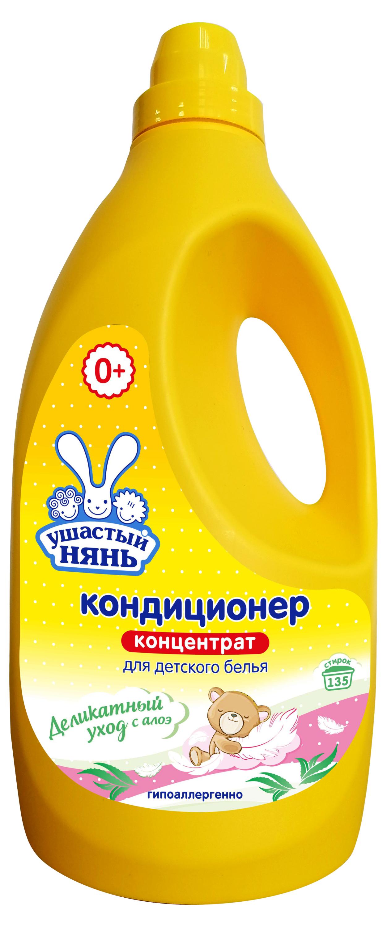 https://www.auchan.ru/files/original/31067084