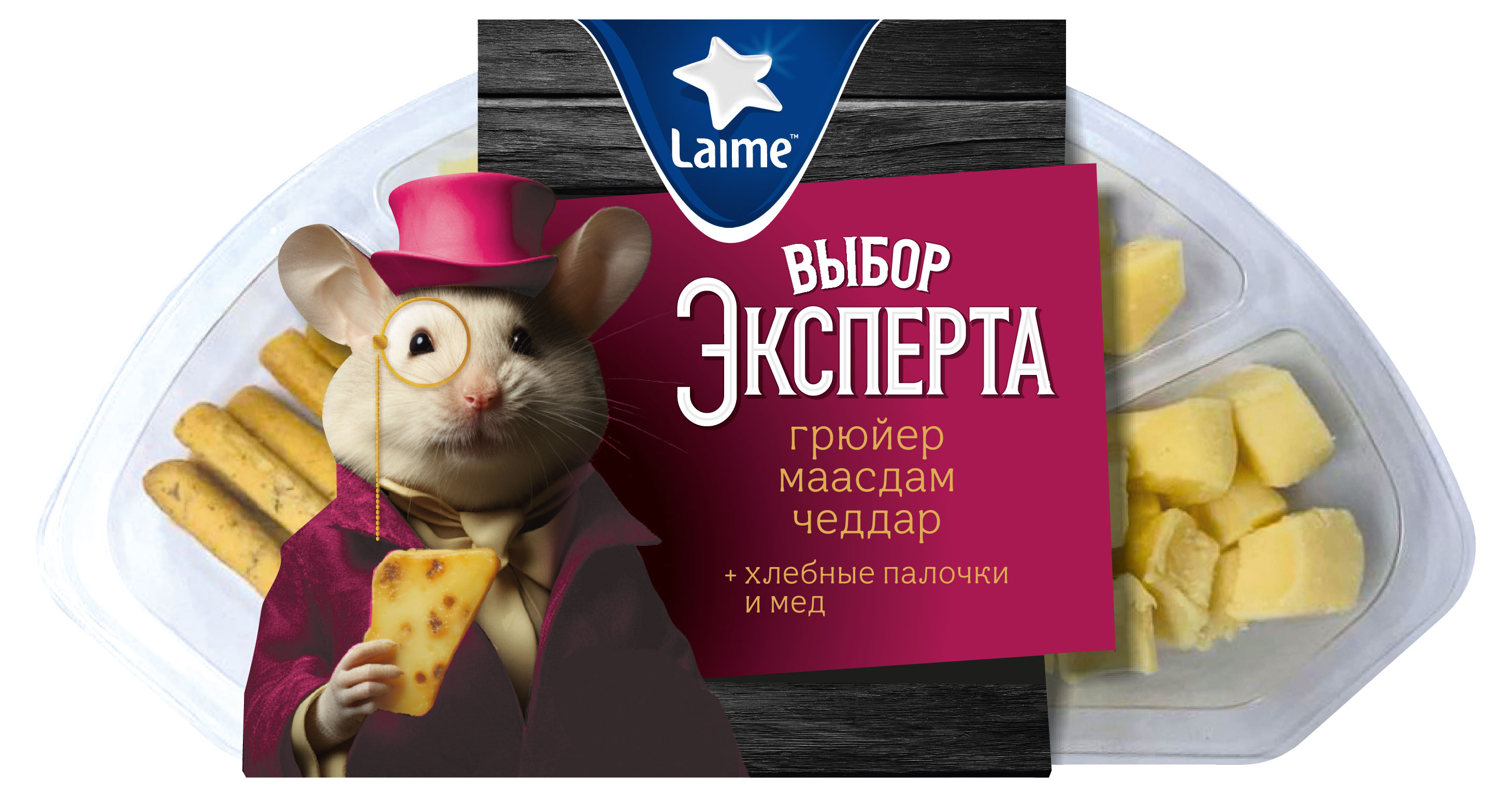 Сырная тарелка Laime Выбор эксперта №2 с хлебными палочками и медом, 110 г