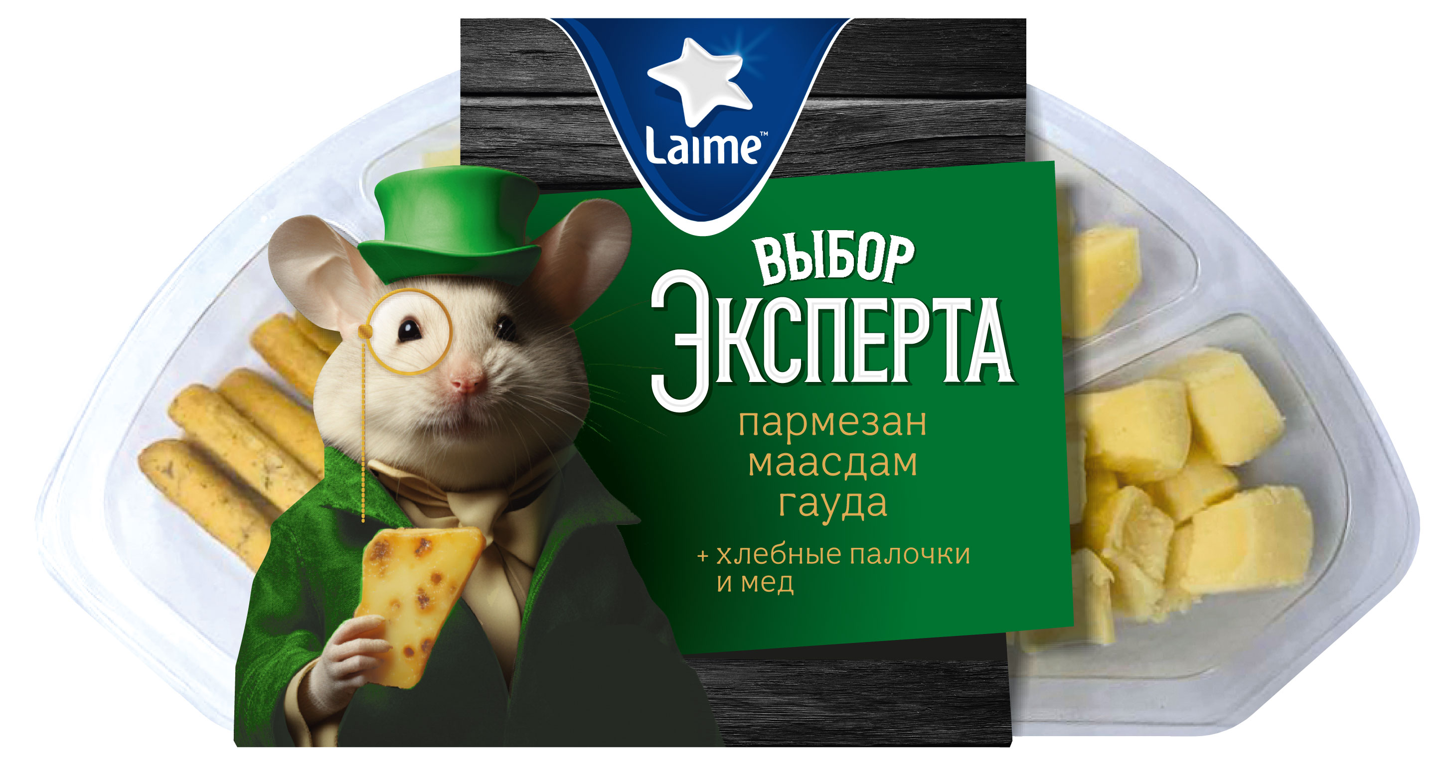 Сырная тарелка Laime Выбор эксперта №1 с хлебными палочками и медом, 110 г