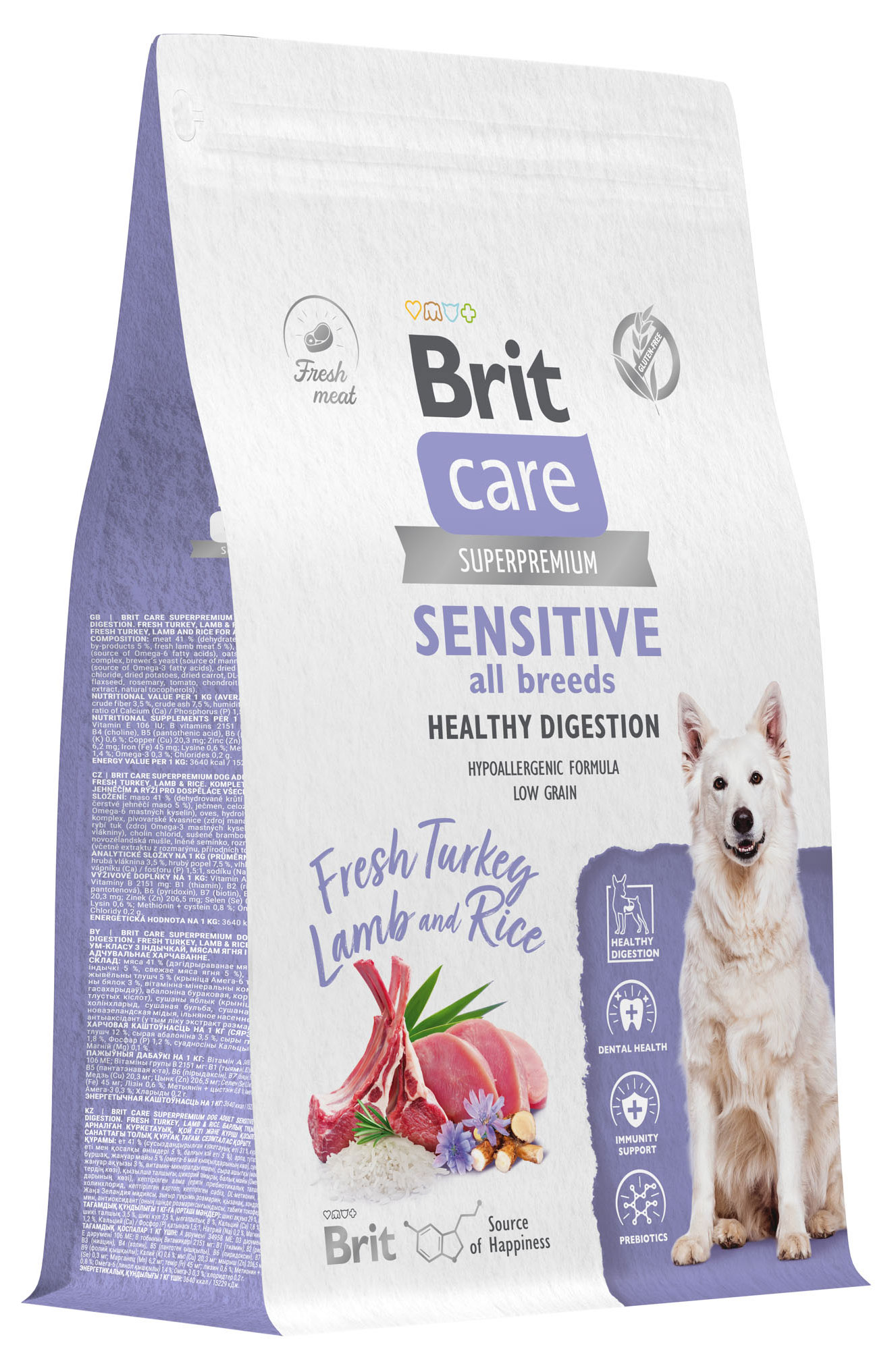 Сухой корм для собак Brit Care Dog Adult Sensitive Healthy Digestion  индейка ягненок рис, 3 кг