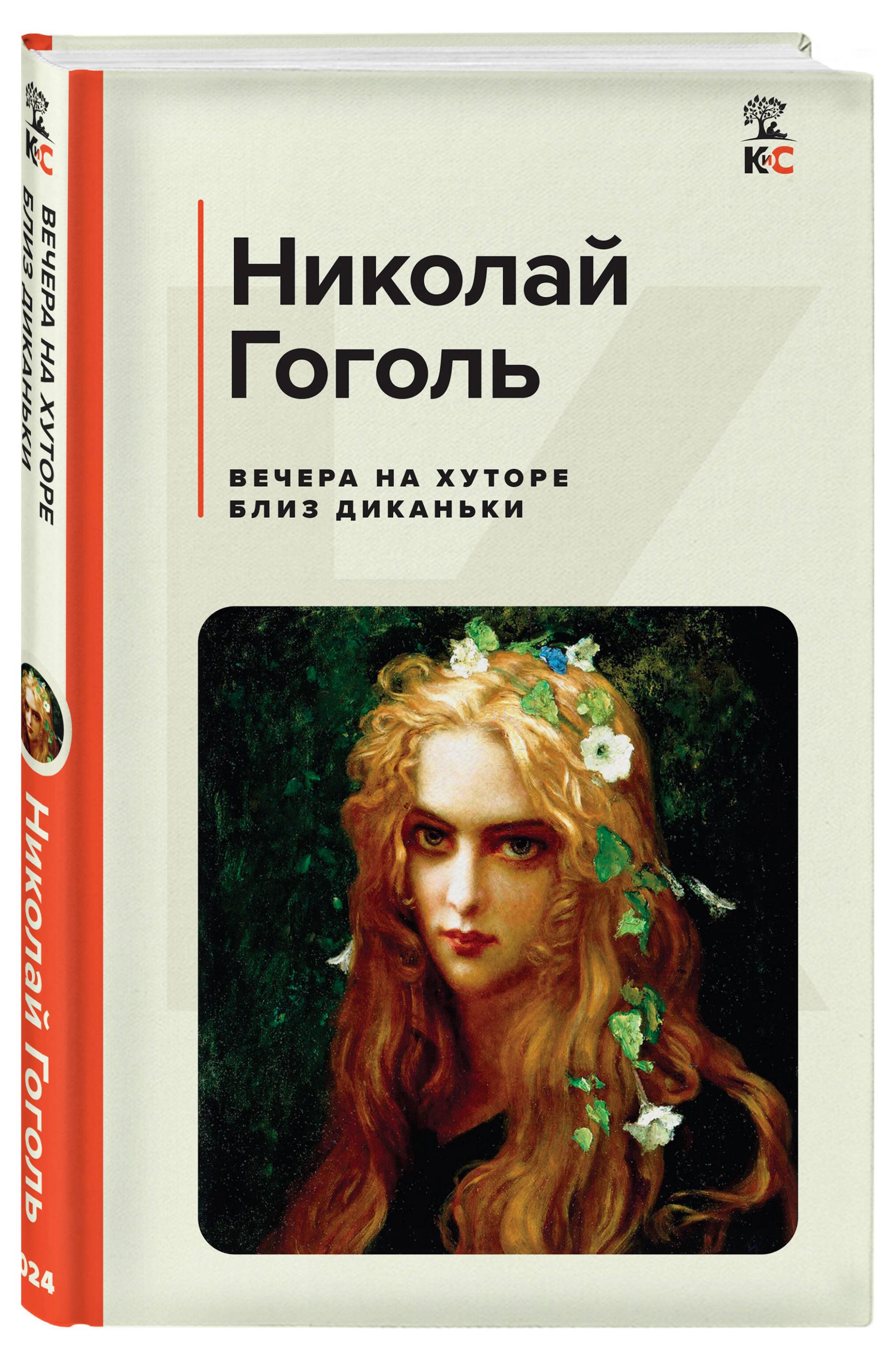 https://www.auchan.ru/files/original/31068172