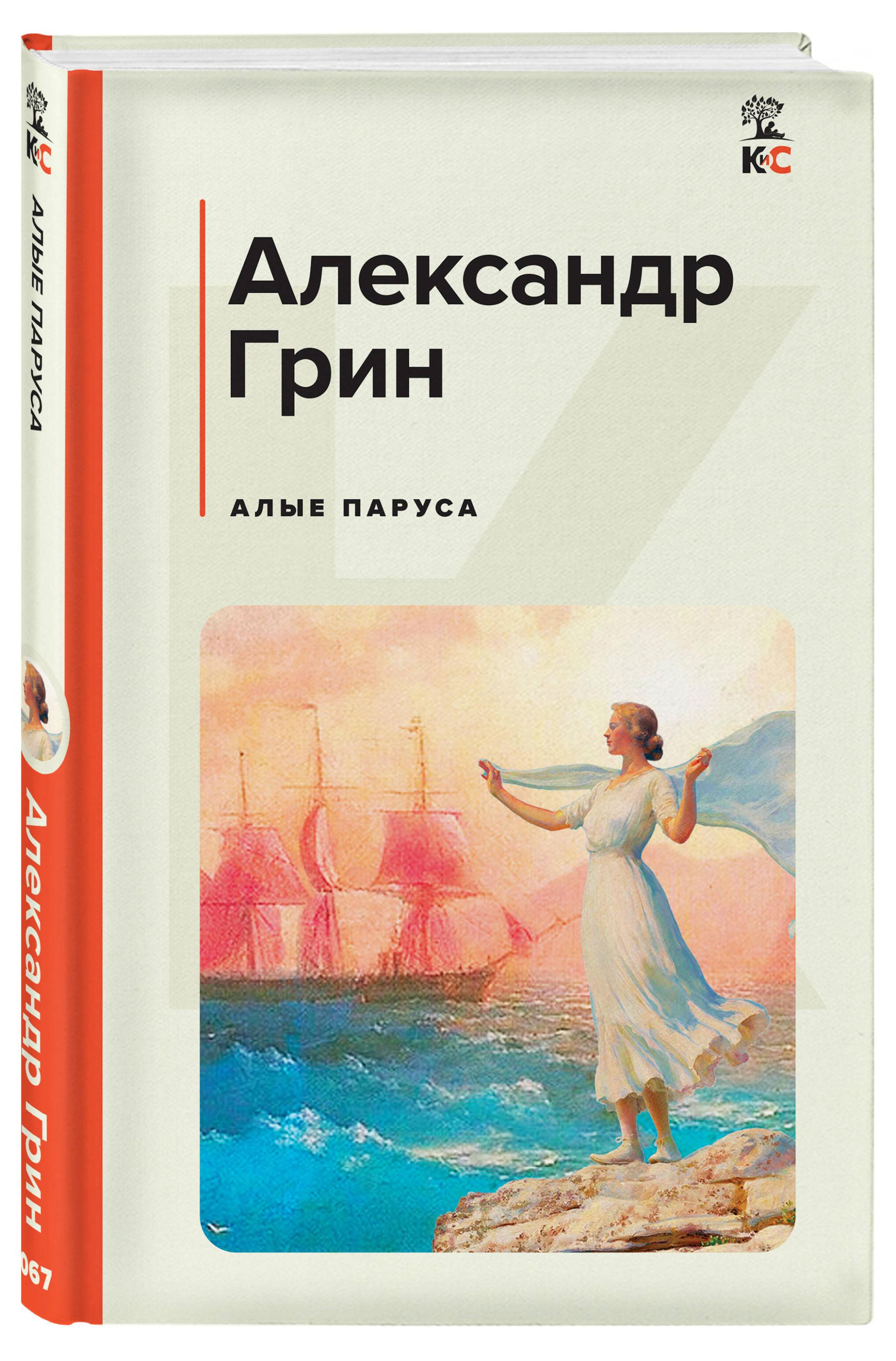 https://www.auchan.ru/files/original/31068256