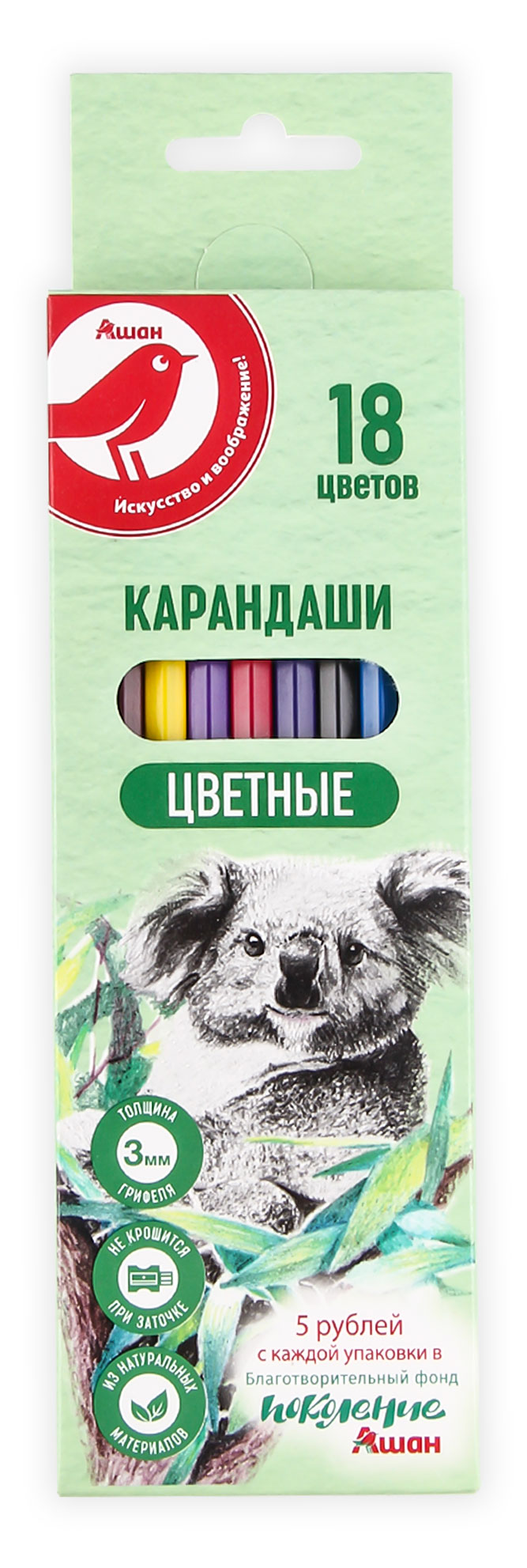 https://www.auchan.ru/files/original/31068316