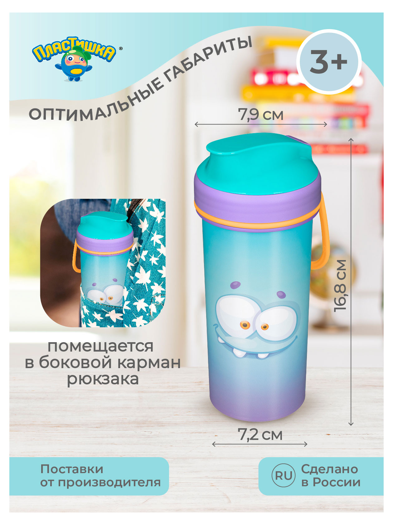 https://www.auchan.ru/files/original/31069980