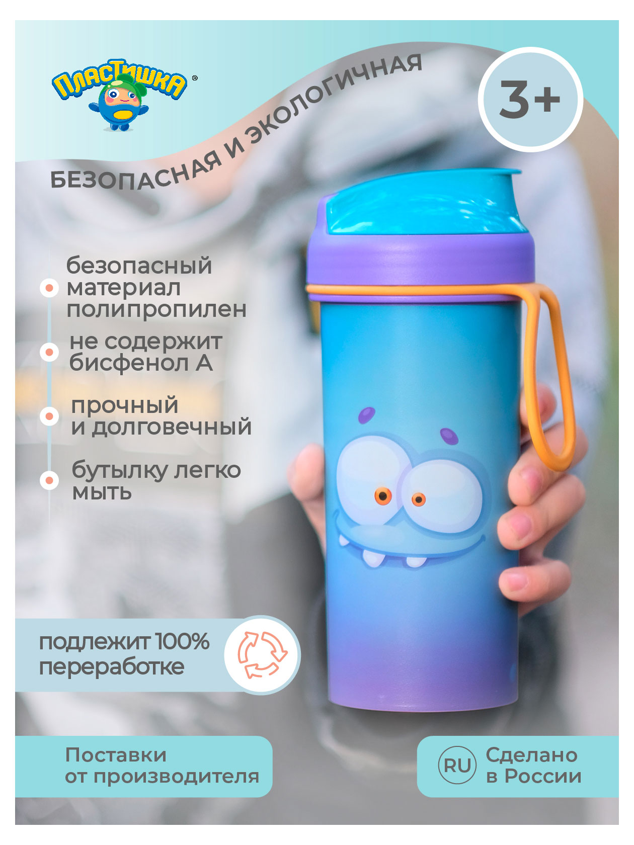 https://www.auchan.ru/files/original/31069988