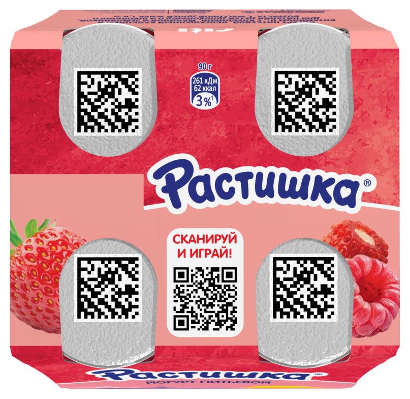 https://www.auchan.ru/files/original/31073344