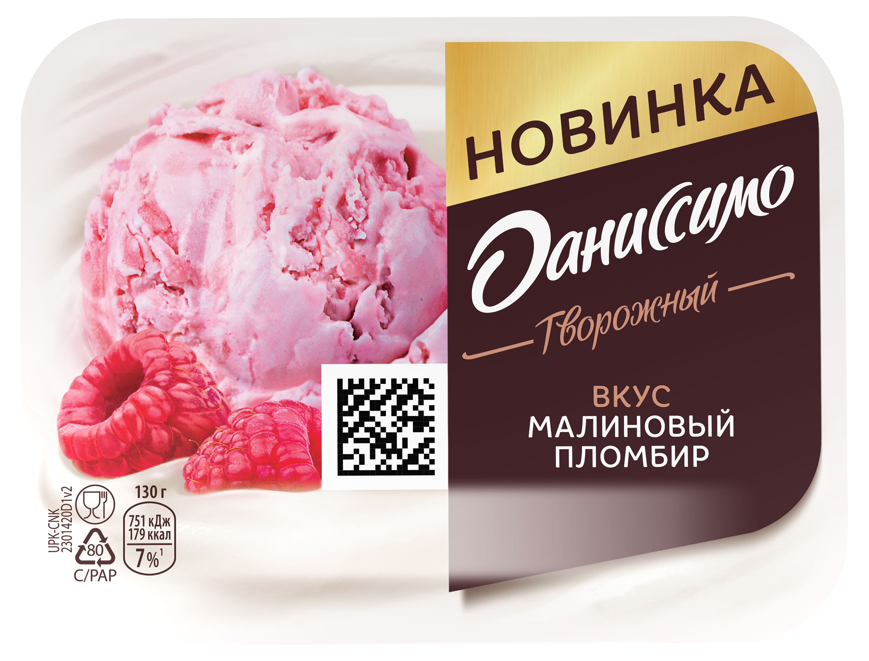 https://www.auchan.ru/files/original/31073436