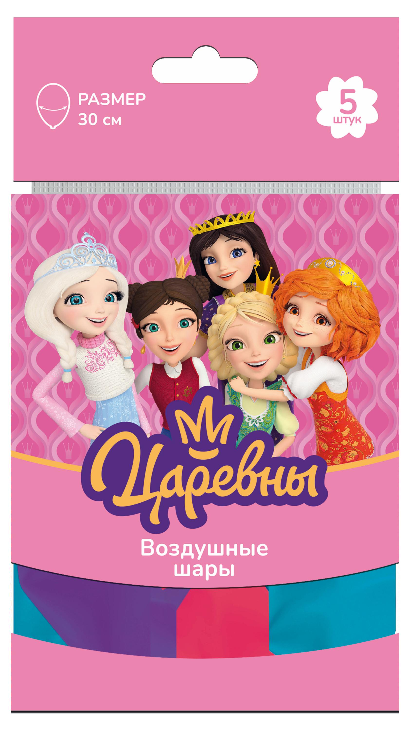 https://www.auchan.ru/files/original/31074540