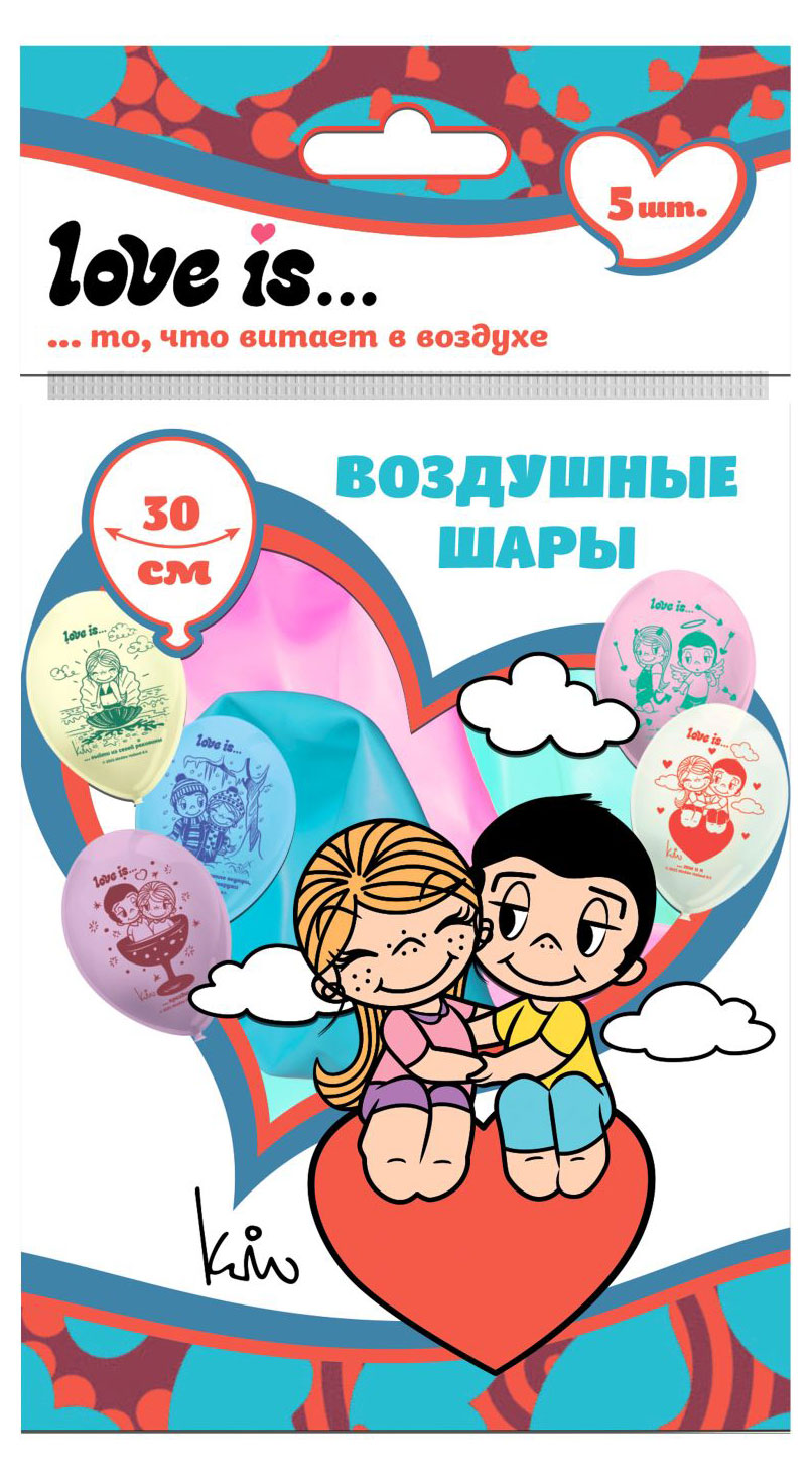 Шарики воздушные Nd play love is, 30 см, 5 шт