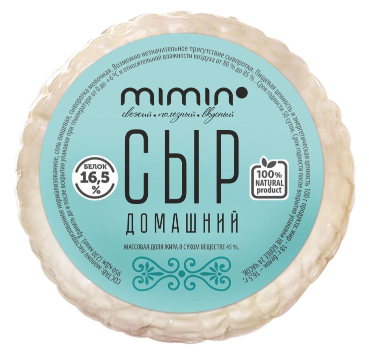 Сыр мягкий Домашний MIMIN 45% БЗМЖ, 300 г