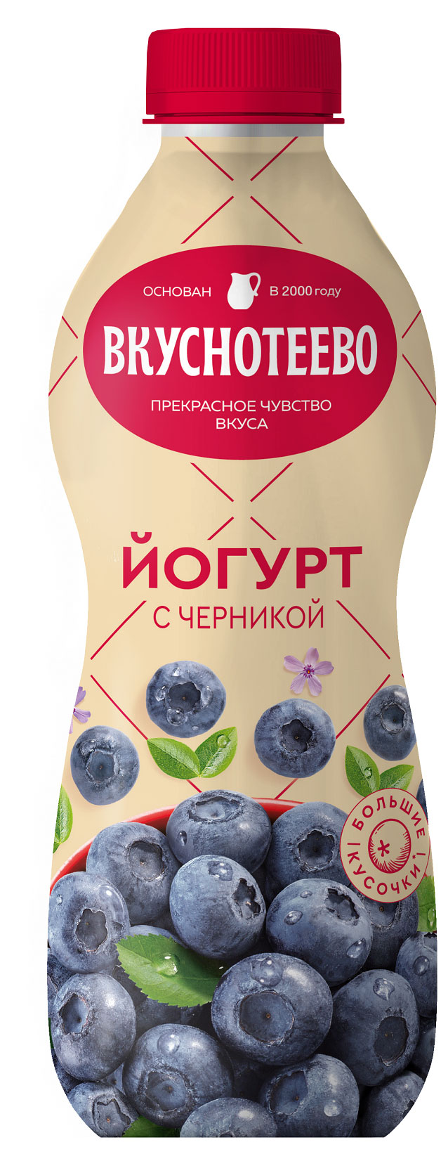 Йогурт «Вкуснотеево» с черникой 2% БЗМЖ, 690 г