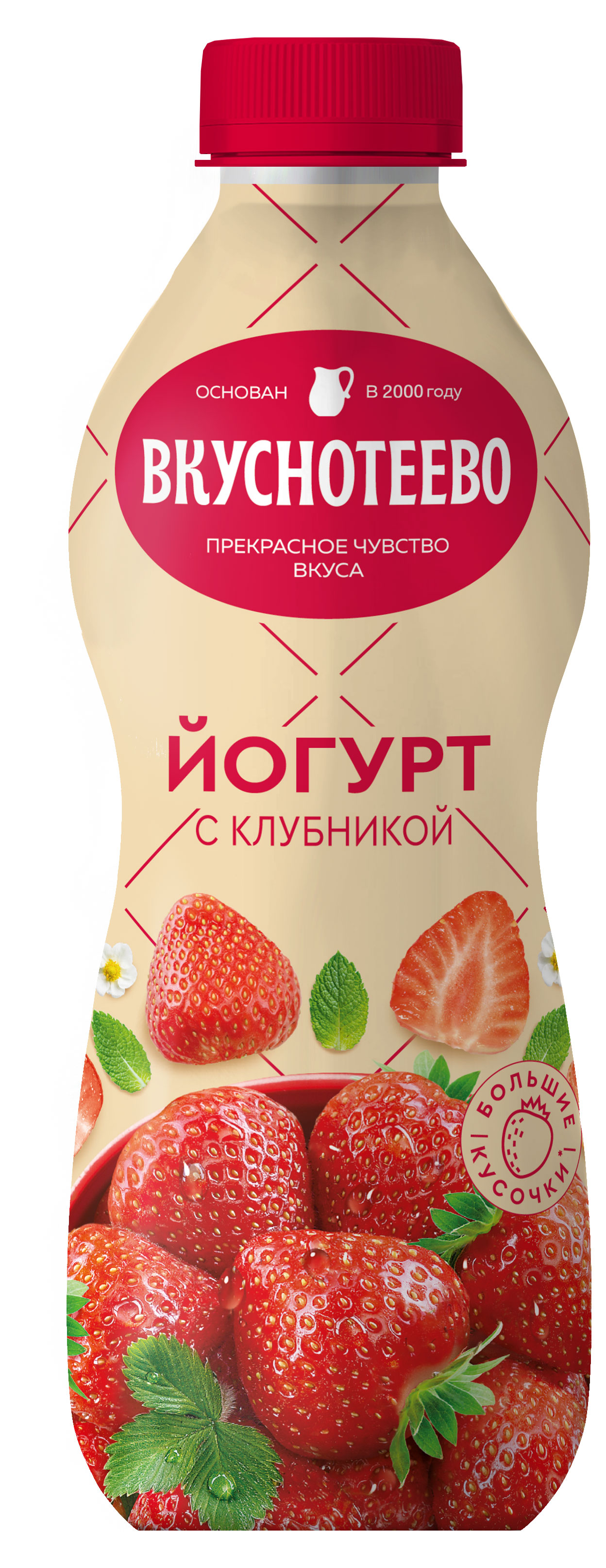 https://www.auchan.ru/files/original/31075484