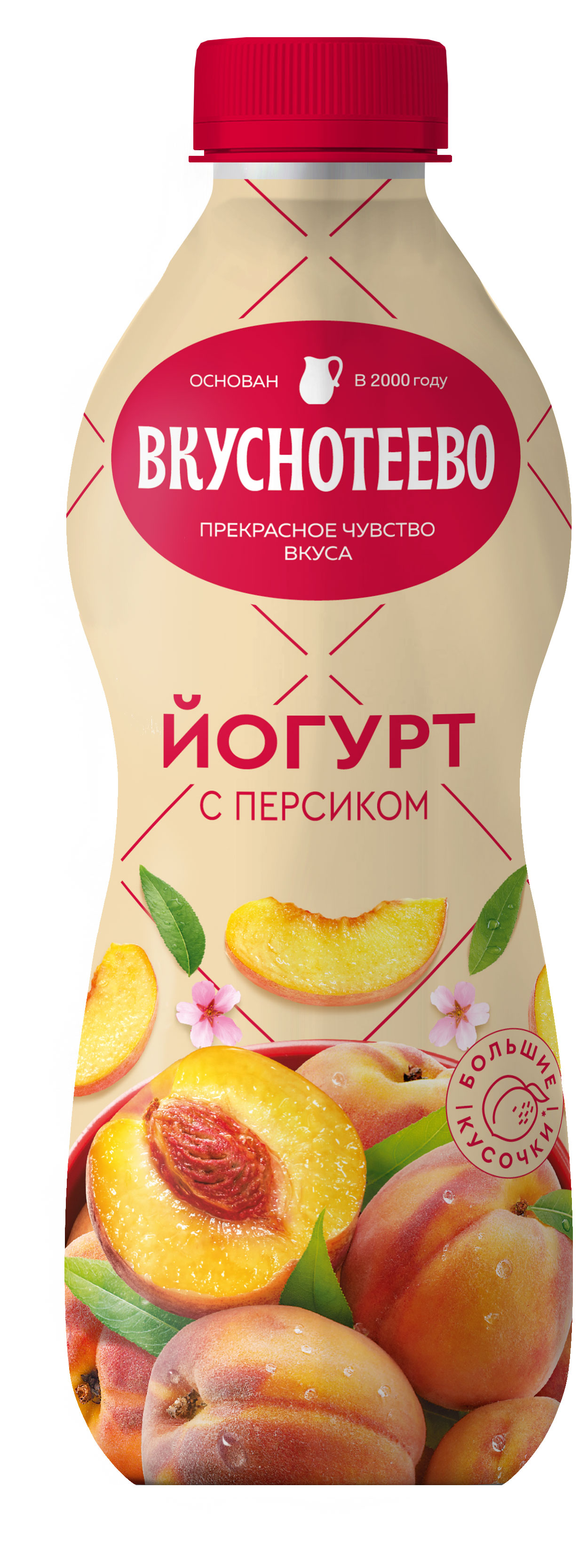 Йогурт «Вкуснотеево» с персиком 2% БЗМЖ, 690 г