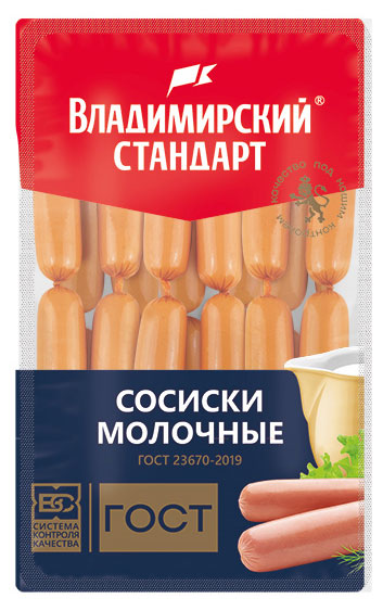 Сосиски «Владимирский стандарт» Молочные, ~ 1,4 кг