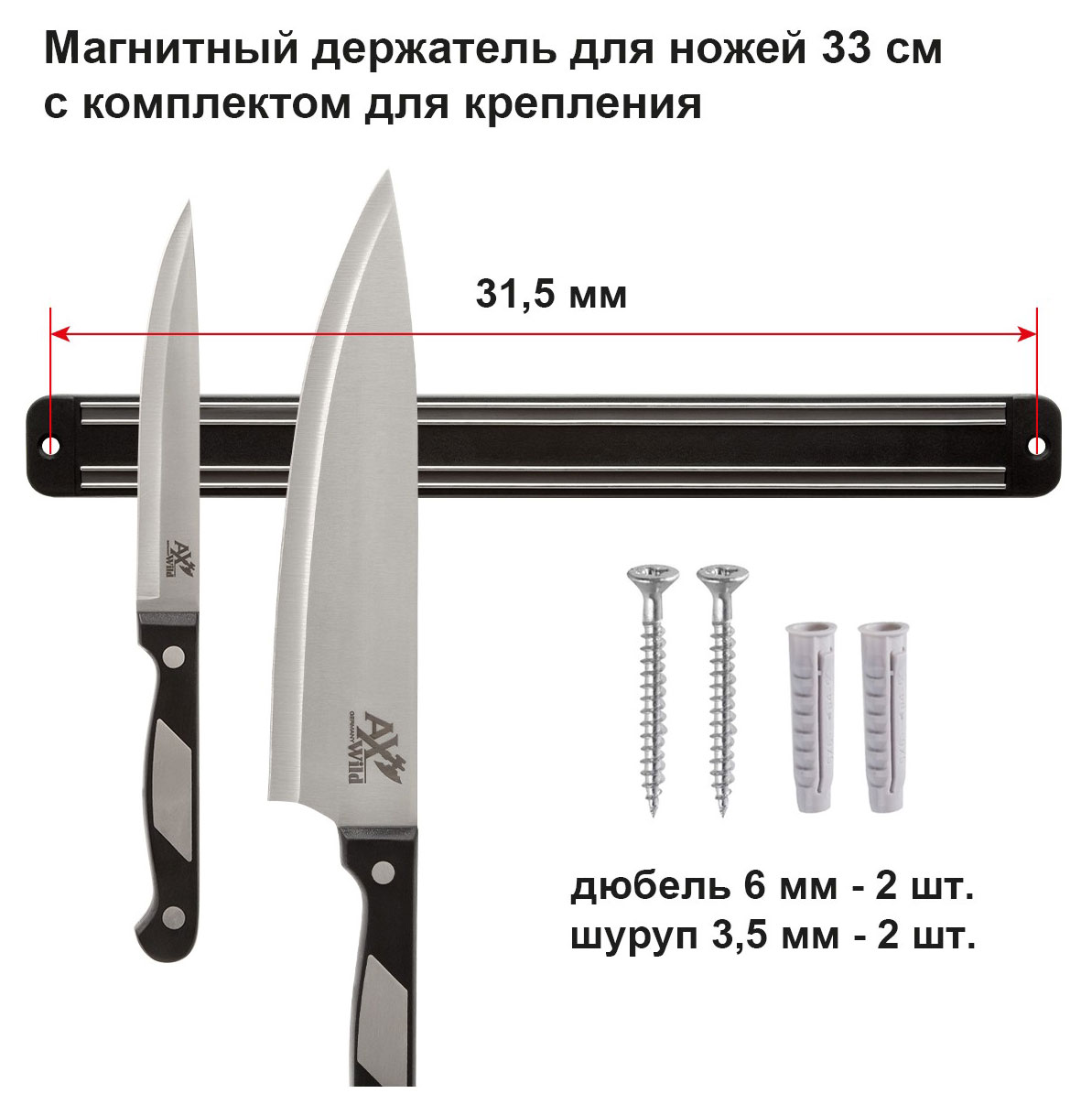 https://www.auchan.ru/files/original/31076352