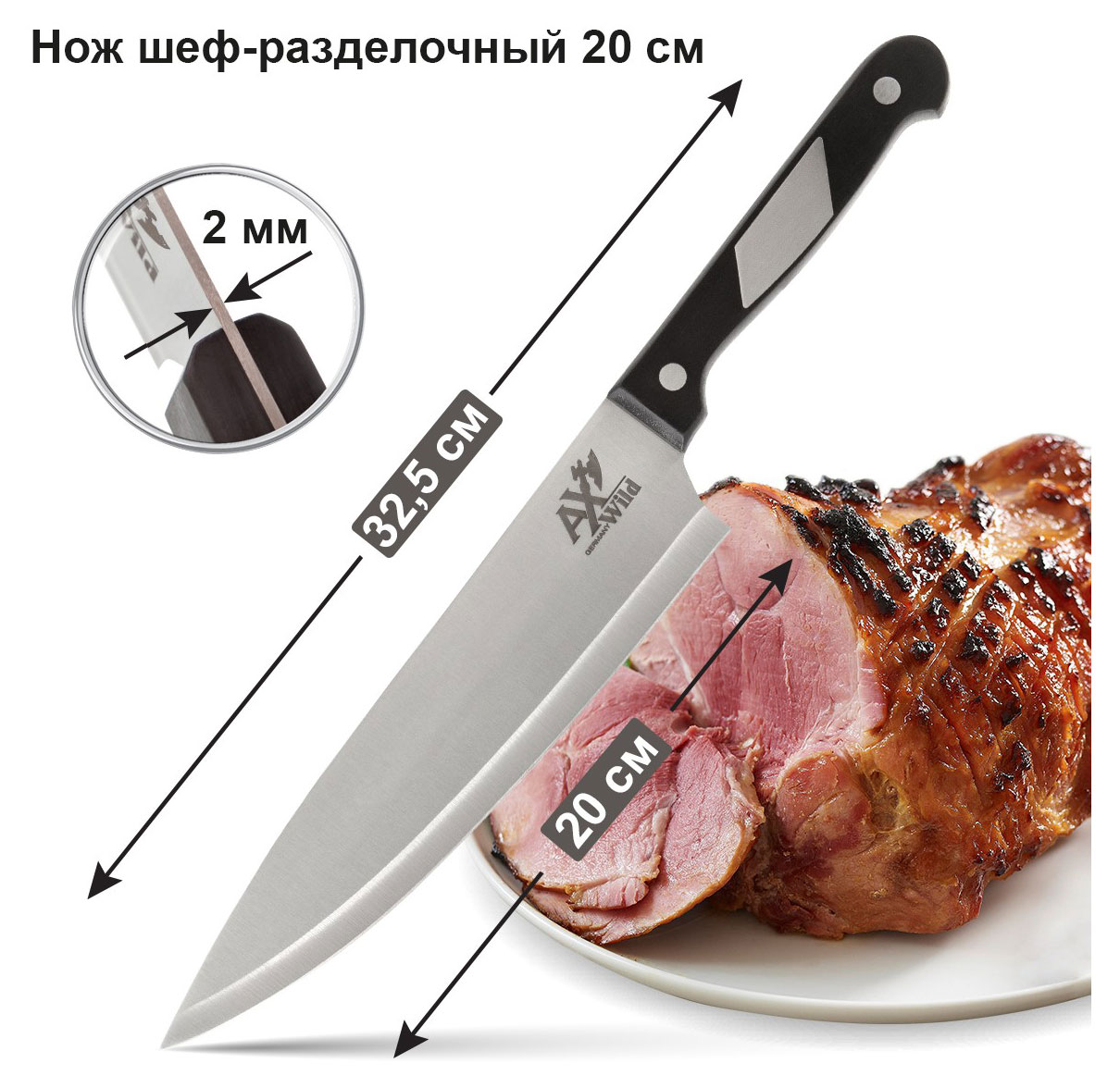 https://www.auchan.ru/files/original/31076360