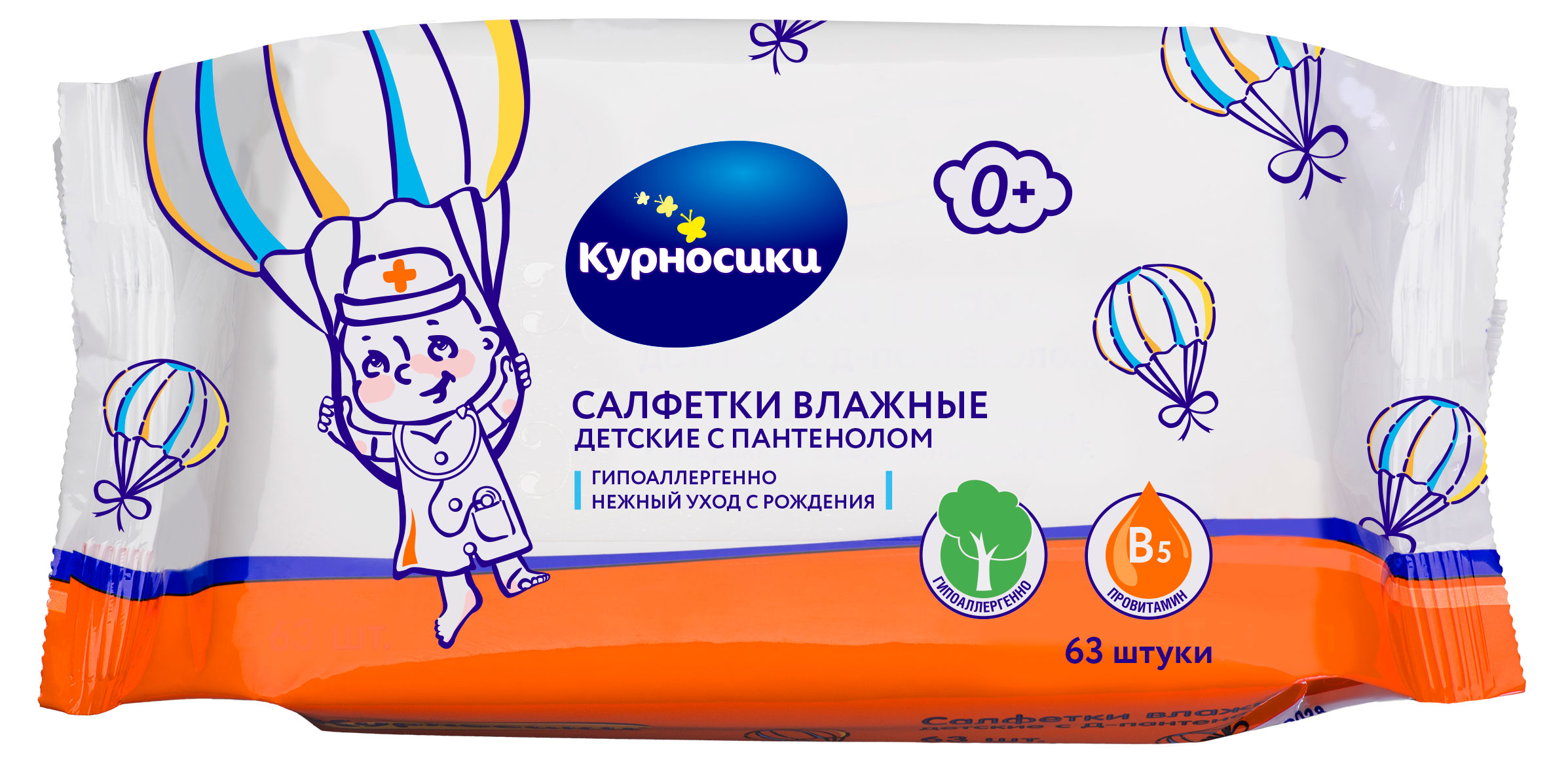 https://www.auchan.ru/files/original/31128908