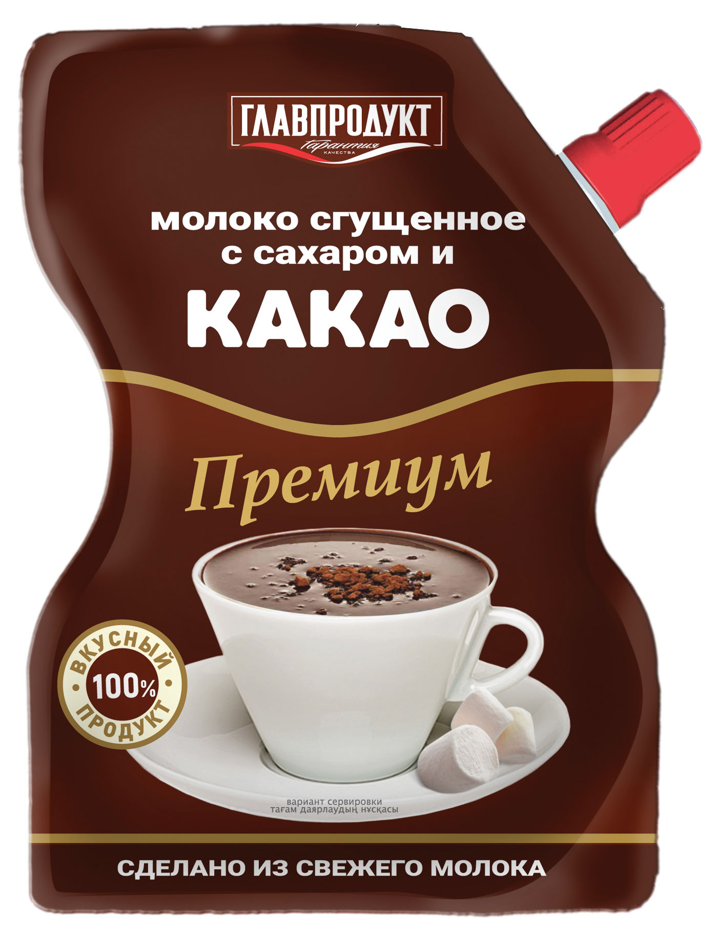 Молоко сгущенное «ГЛАВПРОДУКТ» с какао БЗМЖ, 250 г