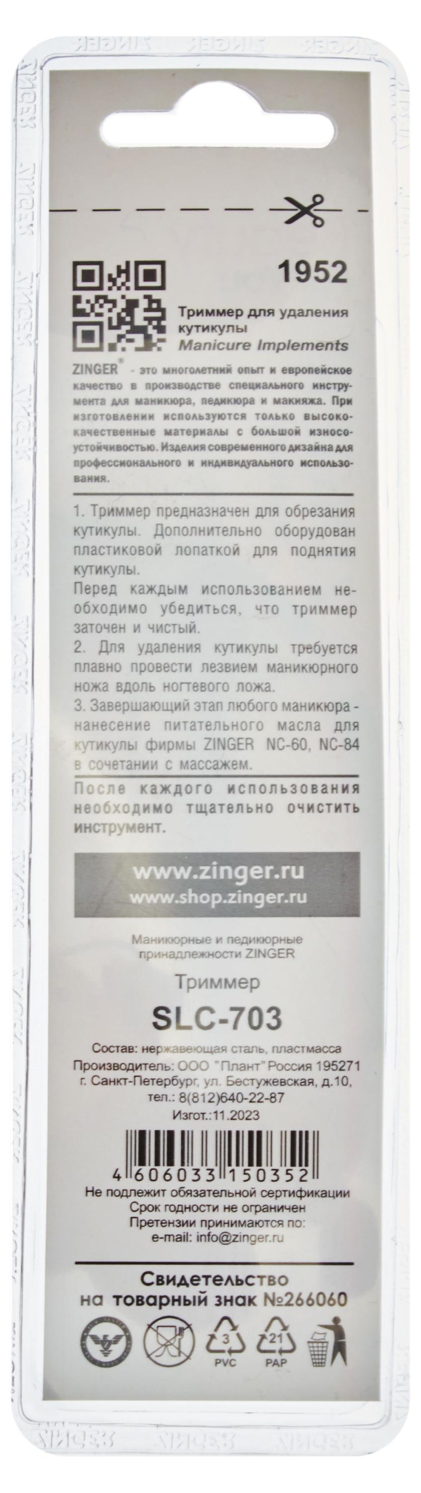 https://www.auchan.ru/files/original/31129028