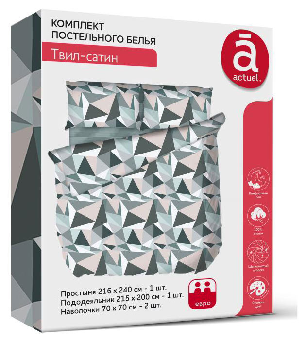 https://www.auchan.ru/files/original/31129676