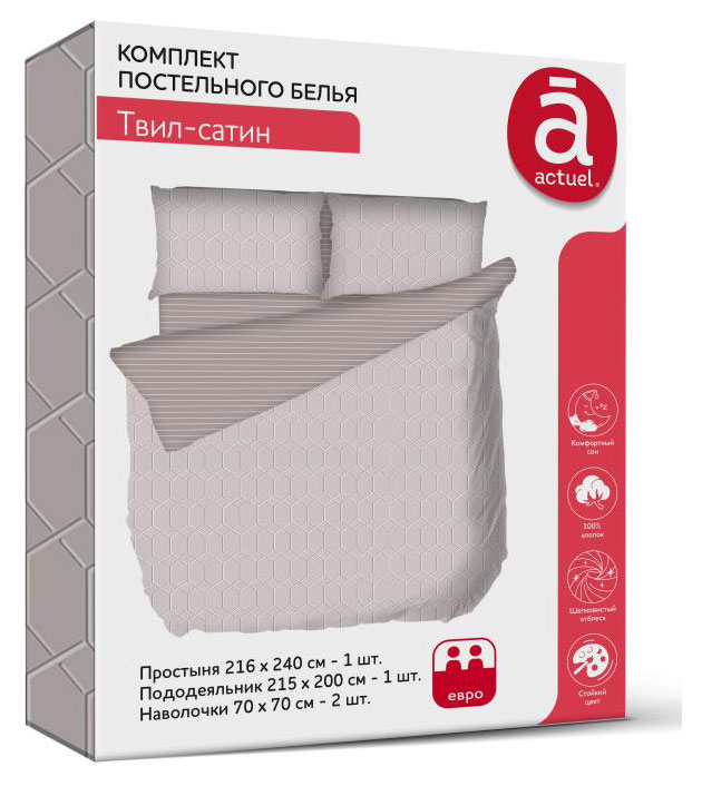 https://www.auchan.ru/files/original/31129728