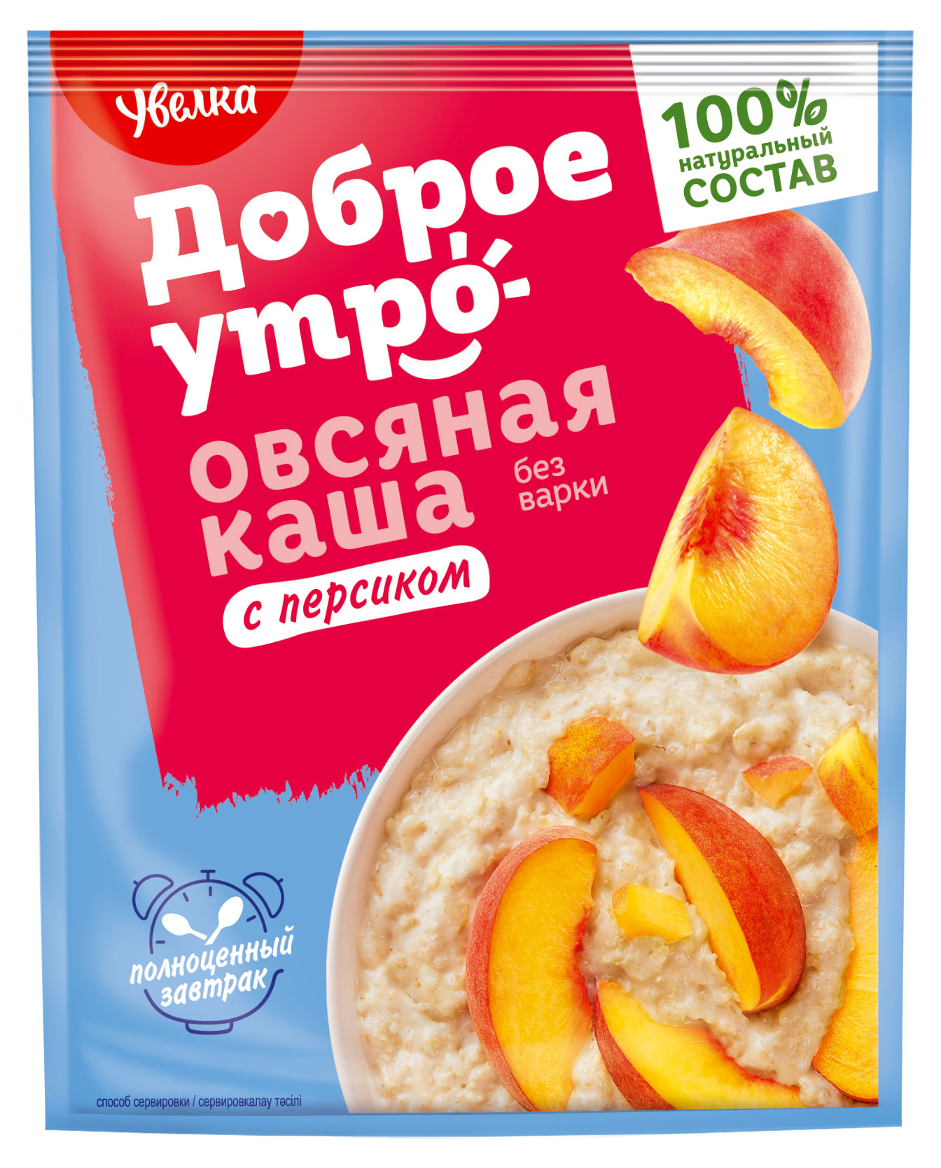 https://www.auchan.ru/files/original/31129984