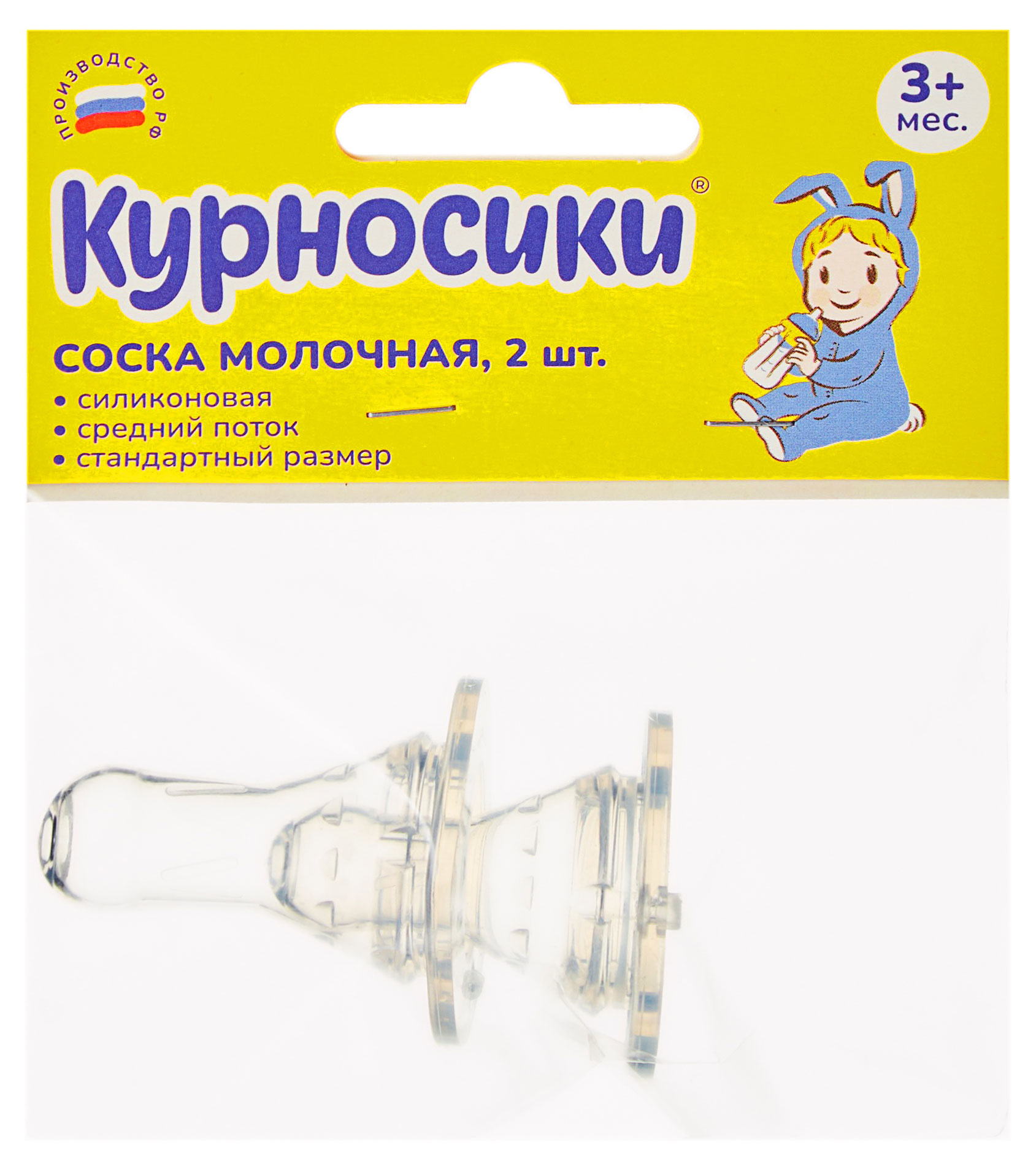 https://www.auchan.ru/files/original/31130456