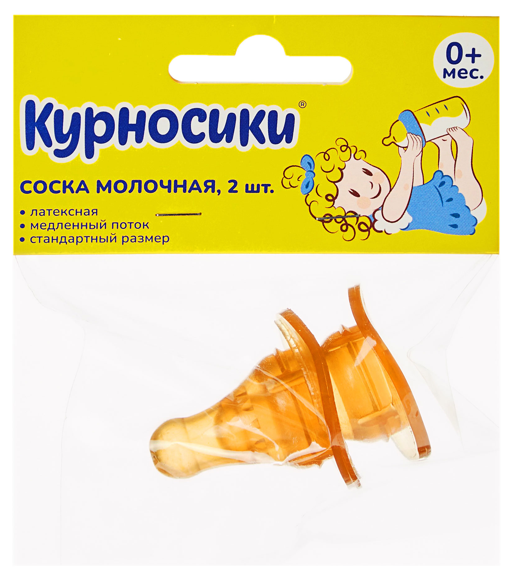 https://www.auchan.ru/files/original/31130500