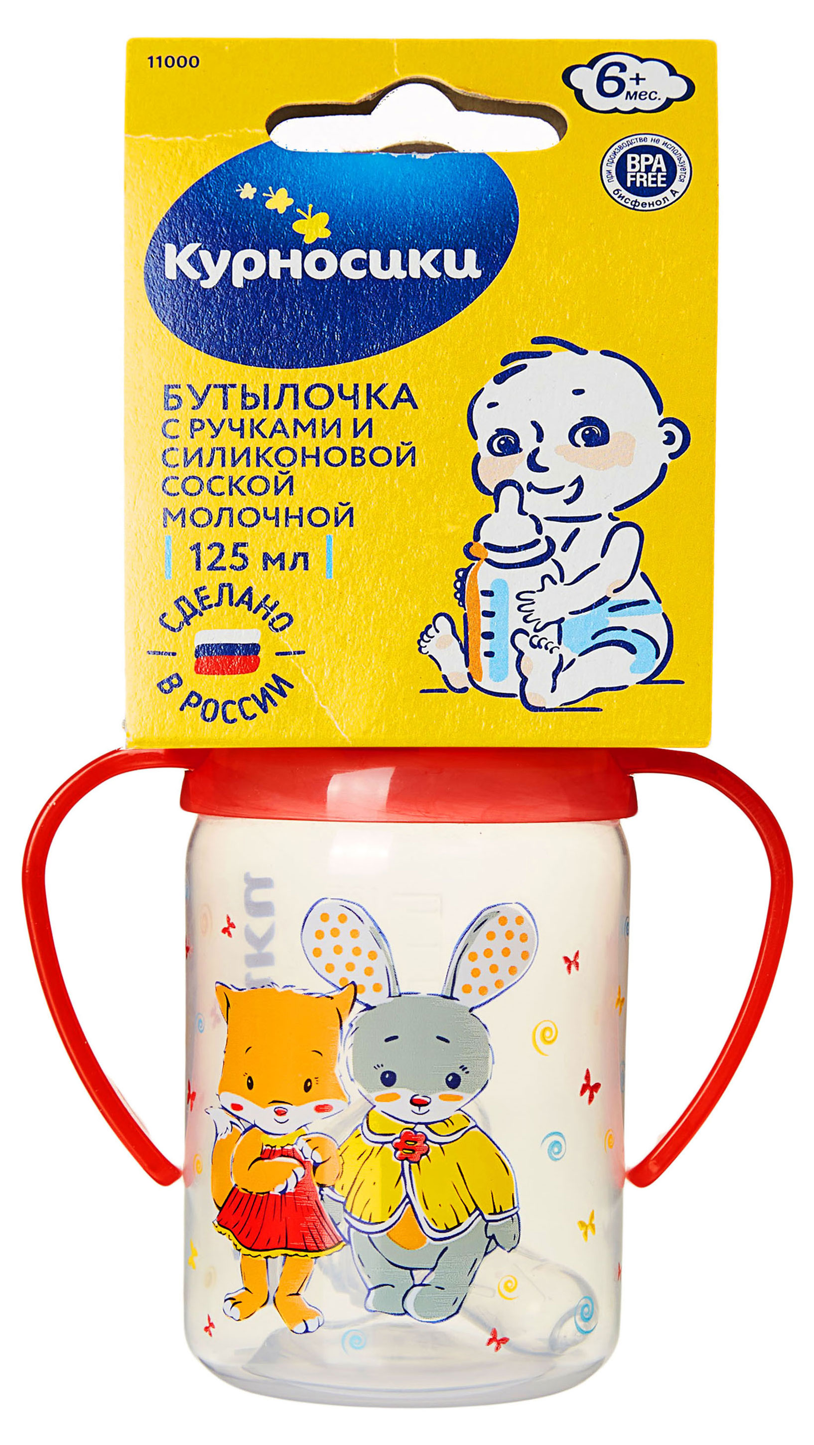 https://www.auchan.ru/files/original/31130504