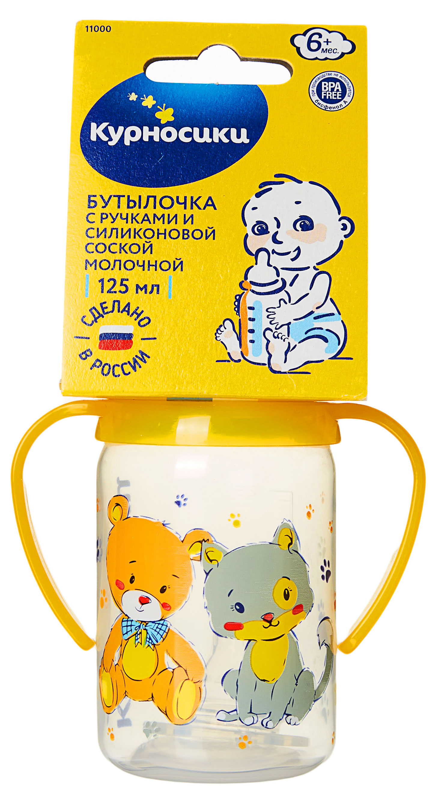 https://www.auchan.ru/files/original/31130524