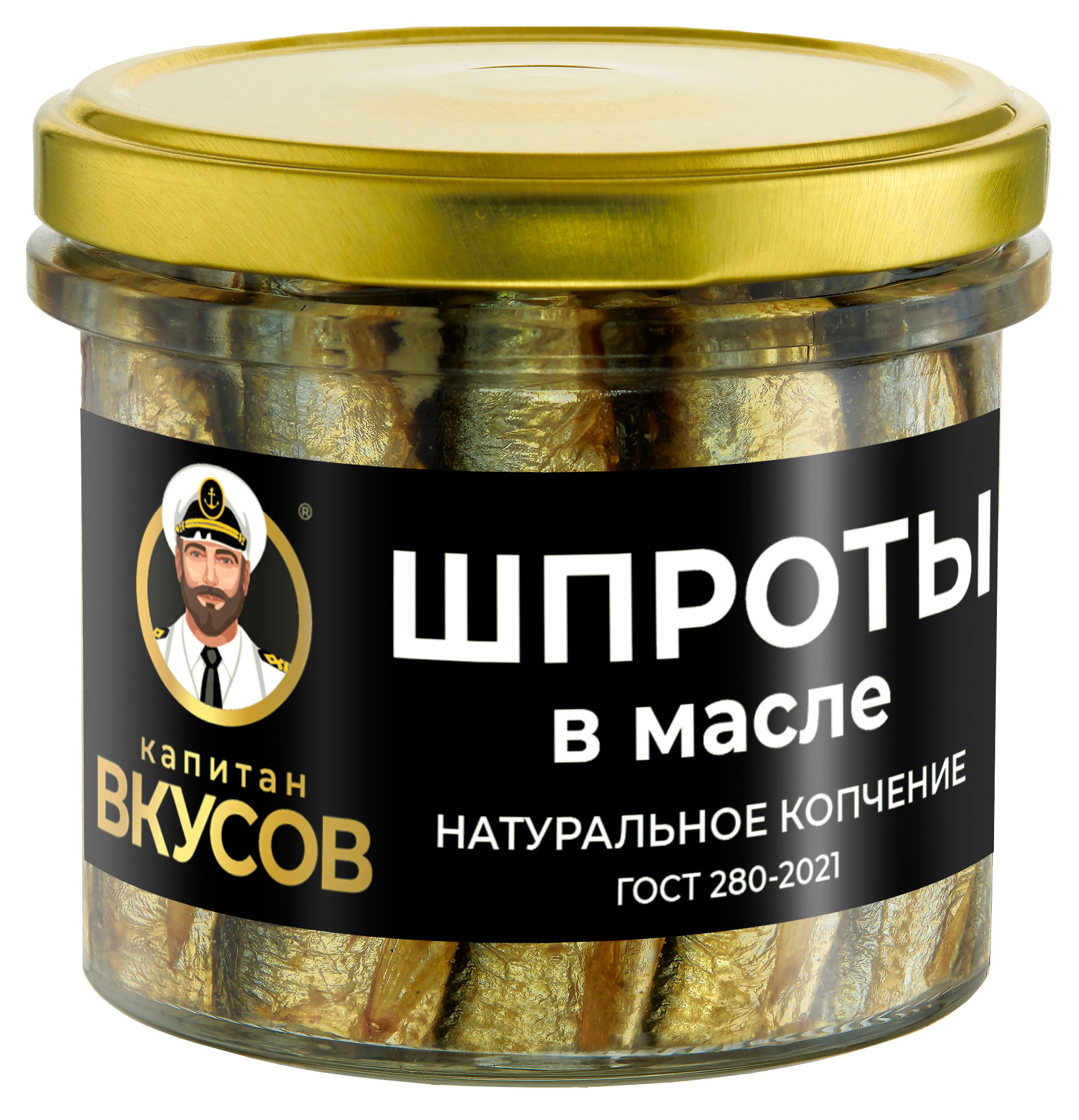 Шпроты в масле «Капитан Вкусов», 250 г